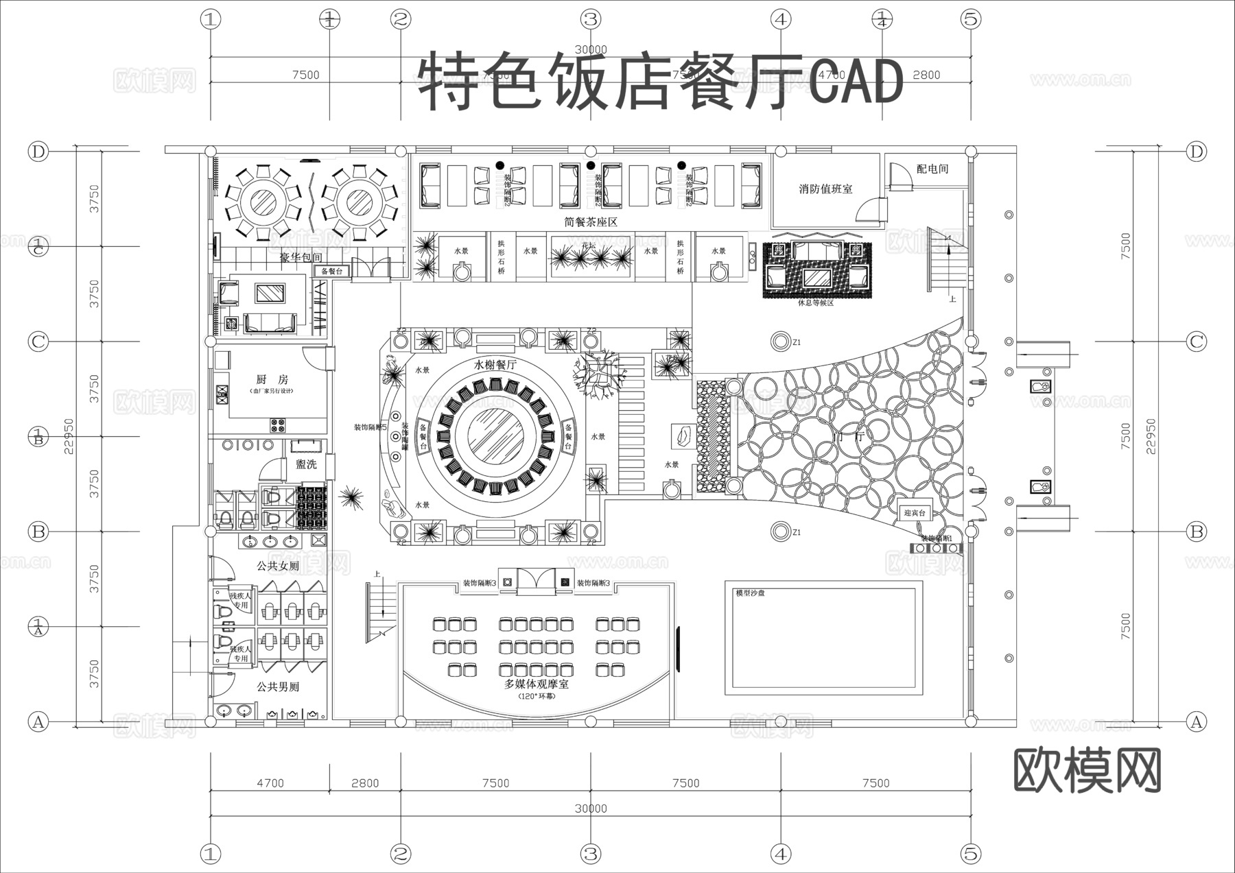 特色饭店餐厅CADcad施工图