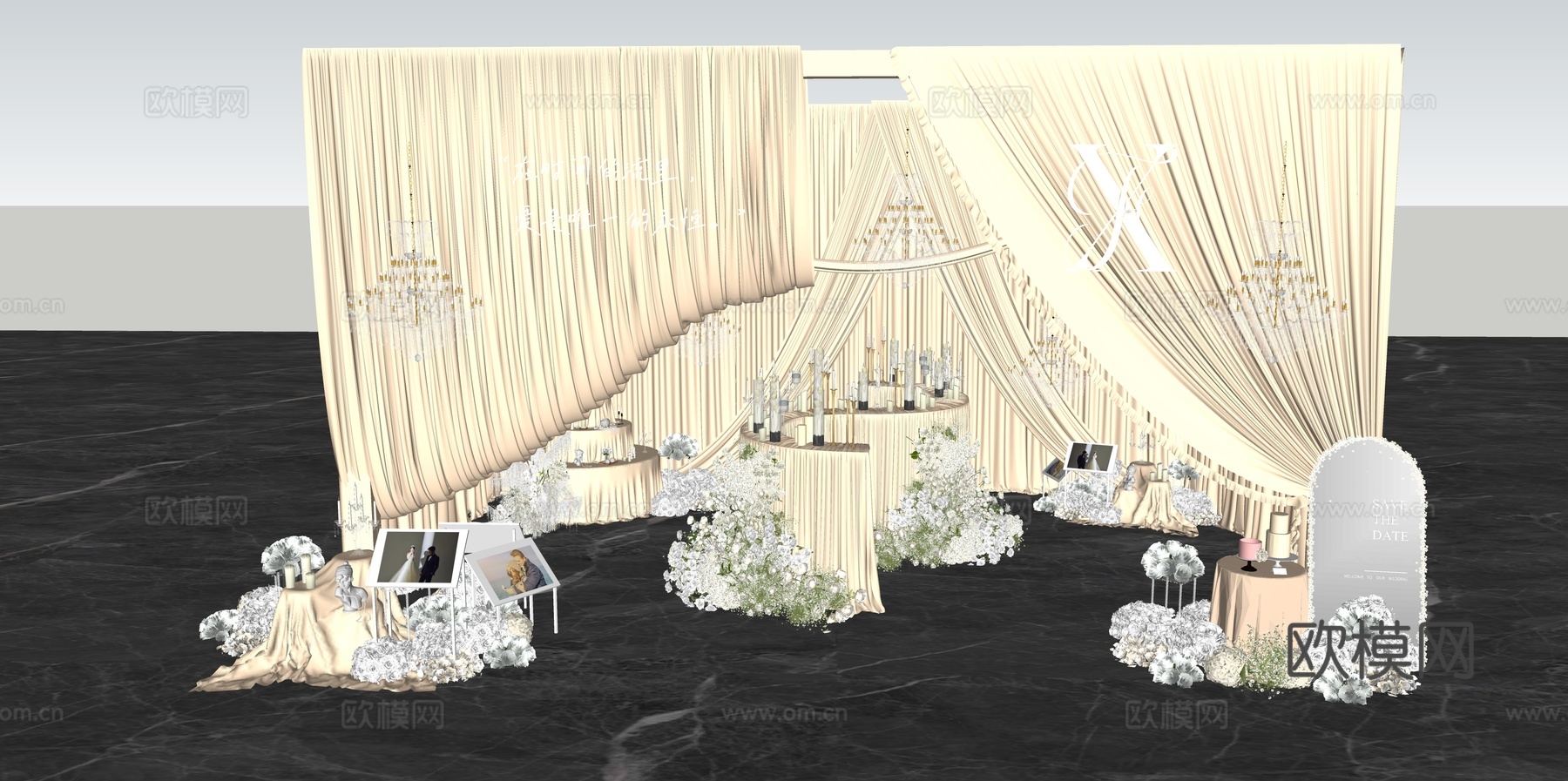 小众香槟色布幔婚礼 通道美陈su模型