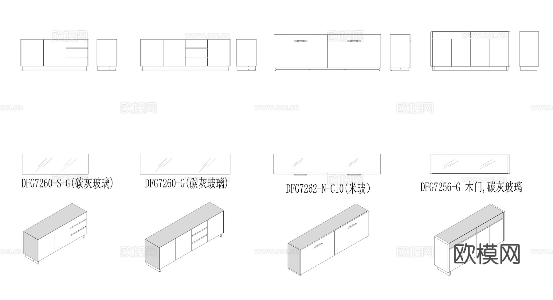 餐桌椅组合、餐边柜、餐台、餐椅等cad施工图