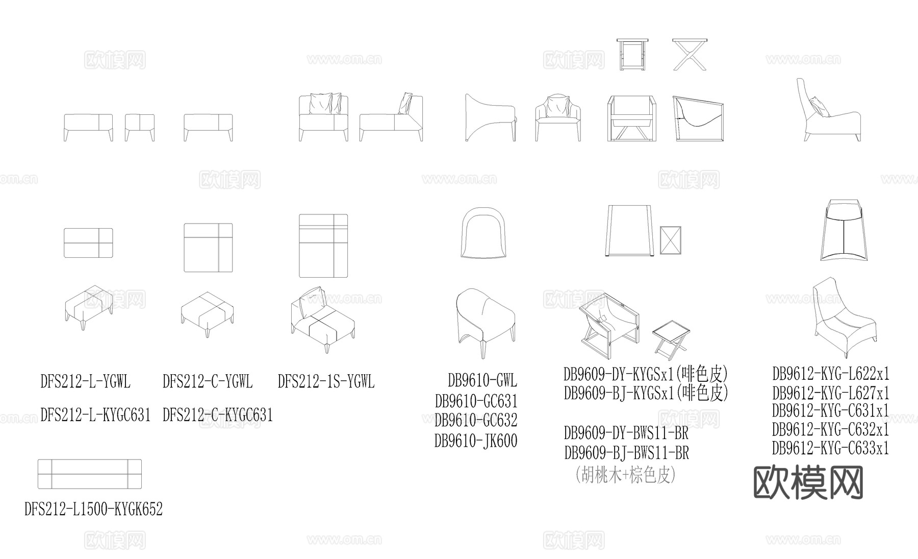 休闲椅、懒人椅、单沙发、单椅、边几、茶几cad施工图下载（渲染图3）