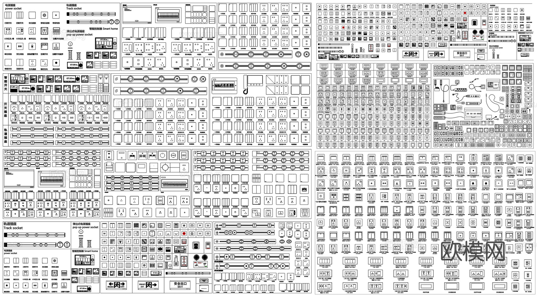 开关插座电源插座智能面板控制器安全出口电箱CAD素材图库cad施工图