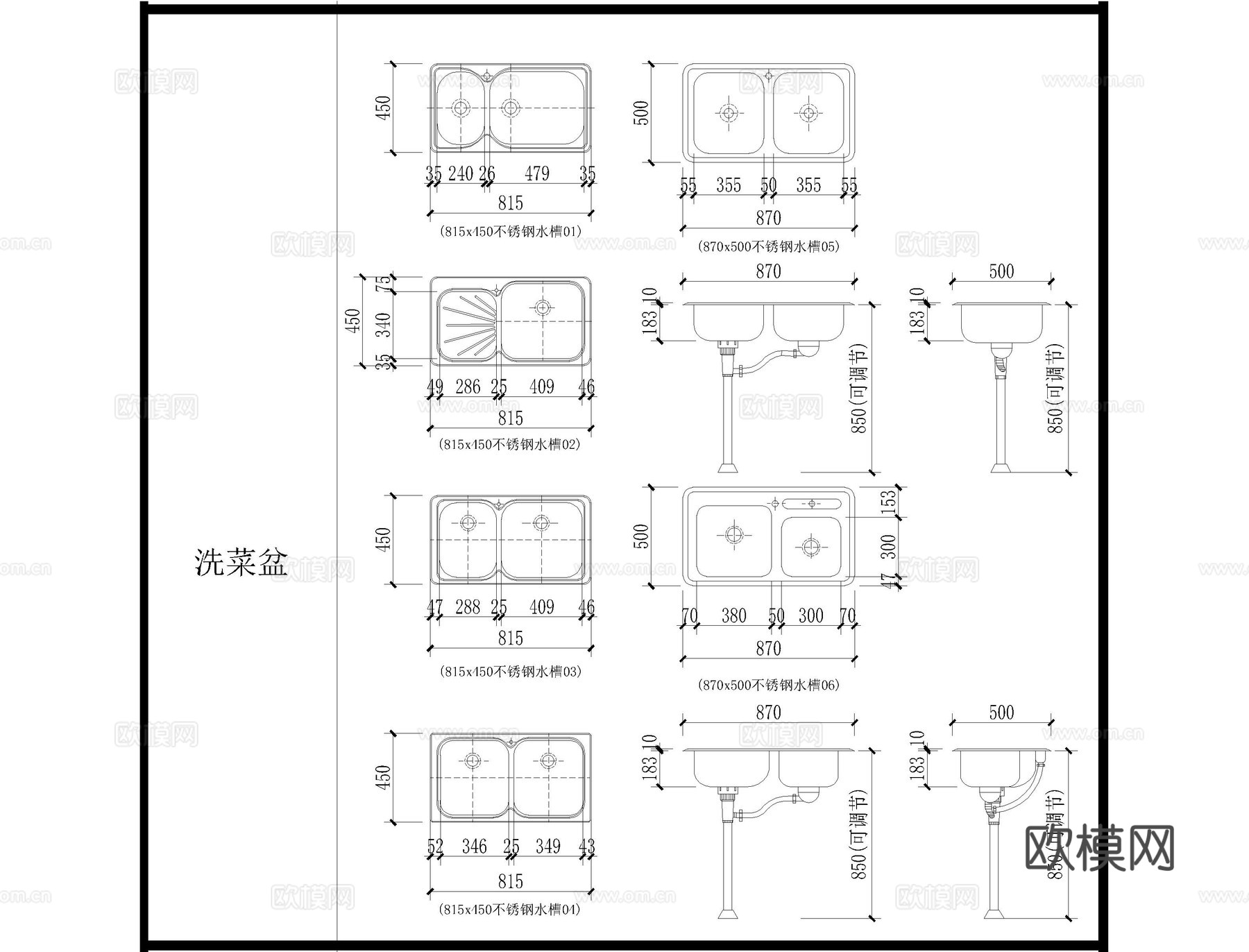 厨房厨具cad动态图cad施工图下载（渲染图4）