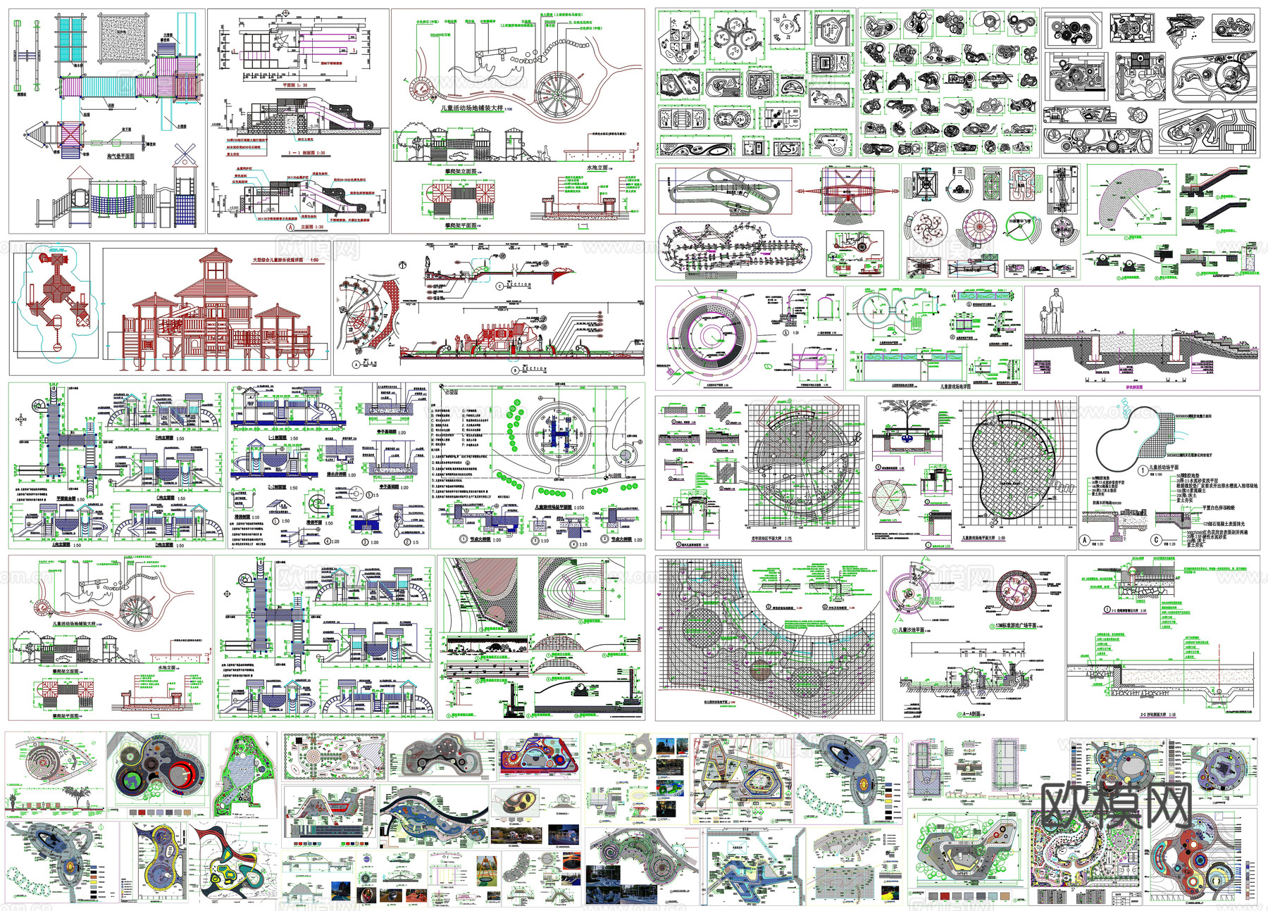 公园小区游乐区儿童乐园滑梯攀爬墙沙坑设施淘气堡CAD素材图库cad施工图
