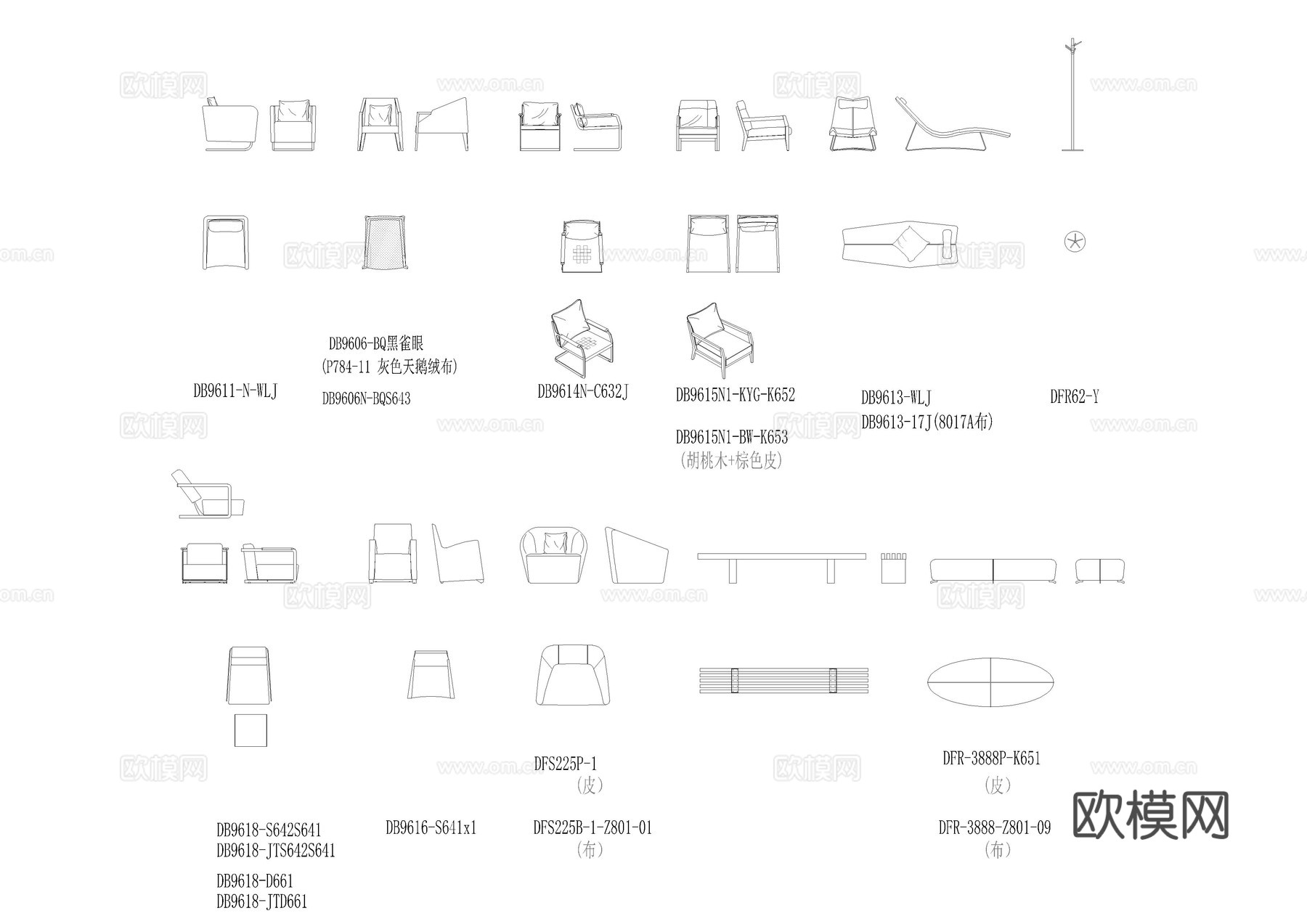 休闲椅、懒人椅、单沙发、单椅、边几、茶几cad施工图下载（渲染图2）