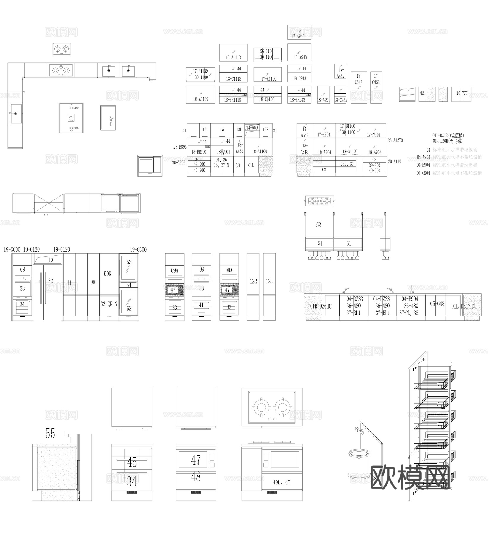2026年最新款室内设计CAD图库模型cad施工图