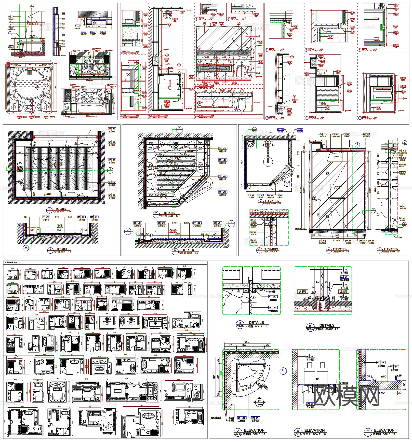 卫浴节点淋浴房浴室地面隔断洗手台马桶浴缸卫生间工艺详图CADcad施工图下载（渲染图2）