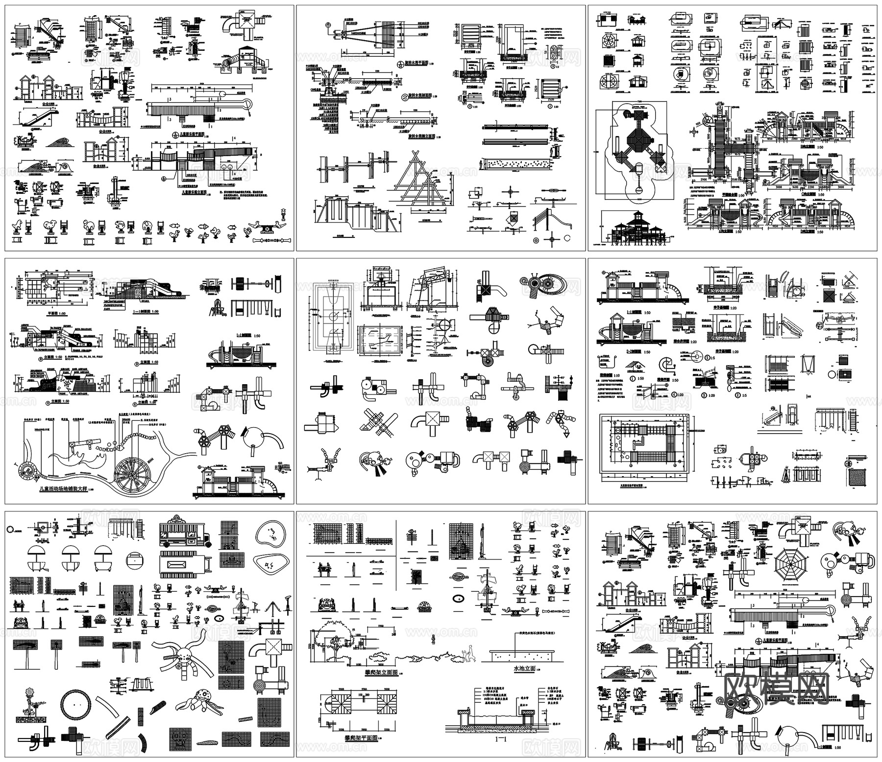 活动区儿童滑梯沙坑游乐园设施淘气堡旋转木马跷跷板CAD素材图cad施工图