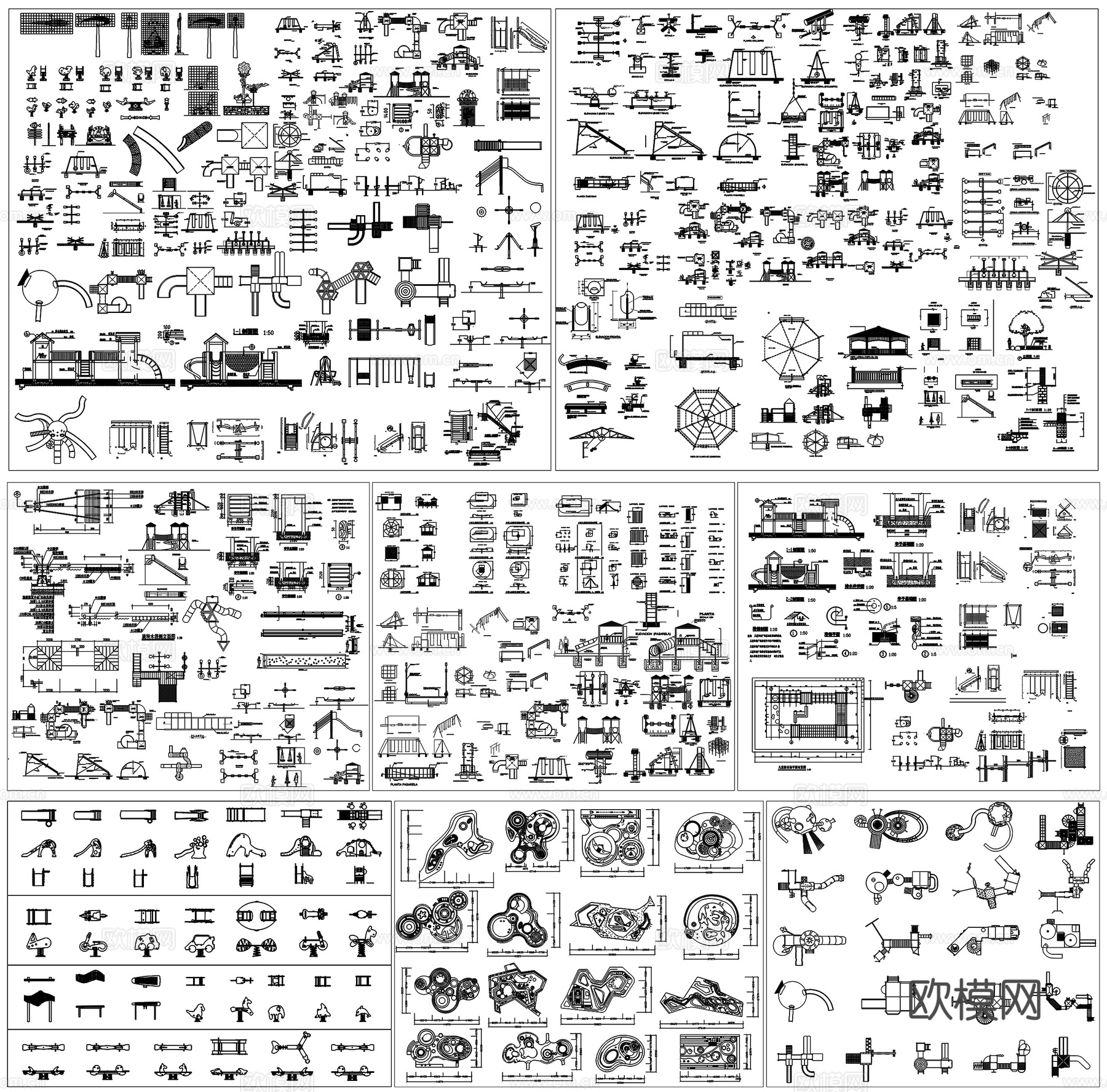 活动区儿童滑梯沙坑游乐园设施淘气堡旋转木马跷跷板CAD素材图cad施工图
