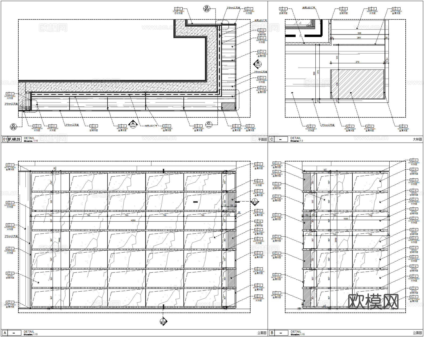 透光板层板柜、酒吧透光板酒柜、水吧透光背景背板、开放式酒架cad施工图下载（渲染图2）