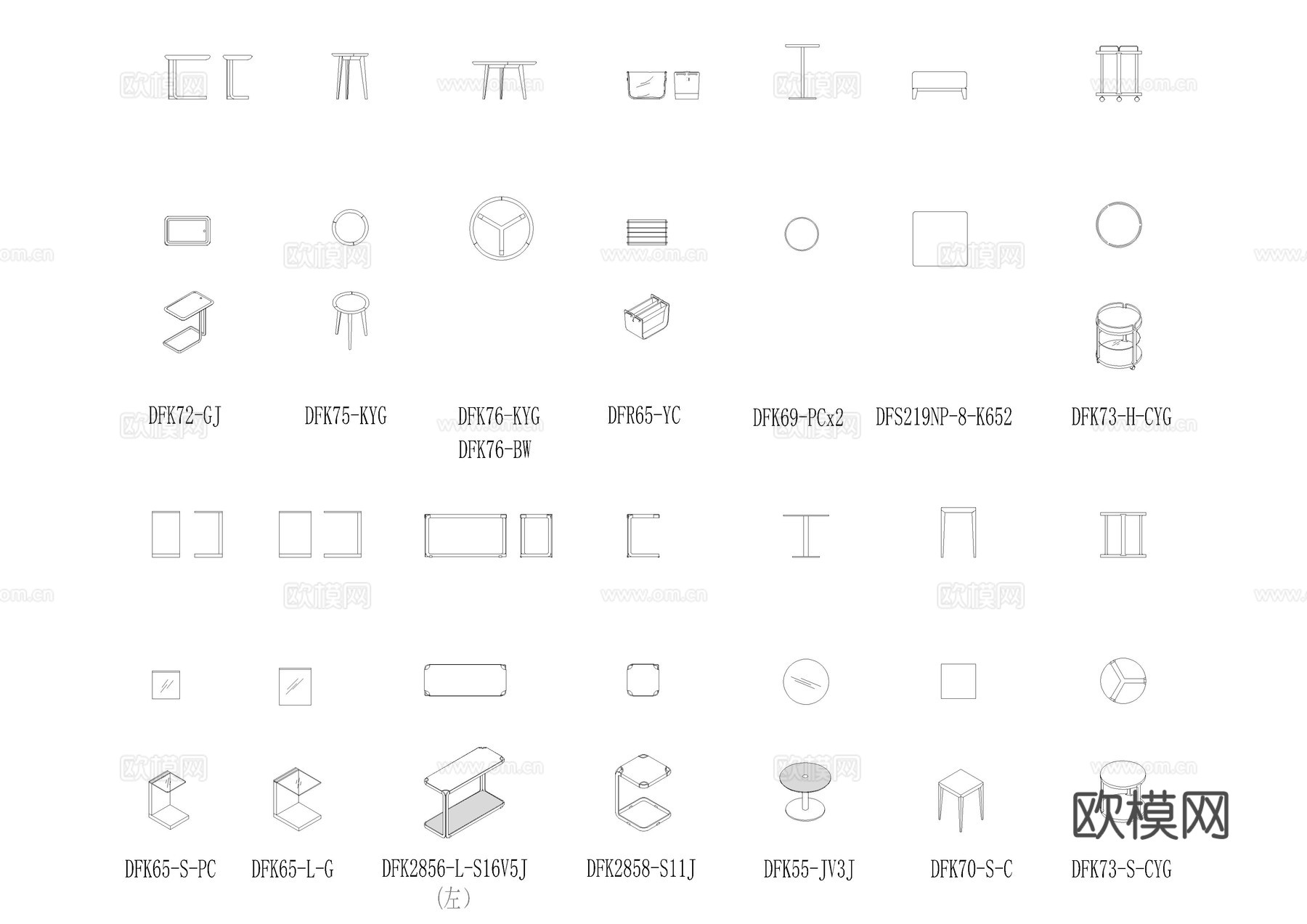 休闲椅、懒人椅、单沙发、单椅、边几、茶几cad施工图下载（渲染图4）