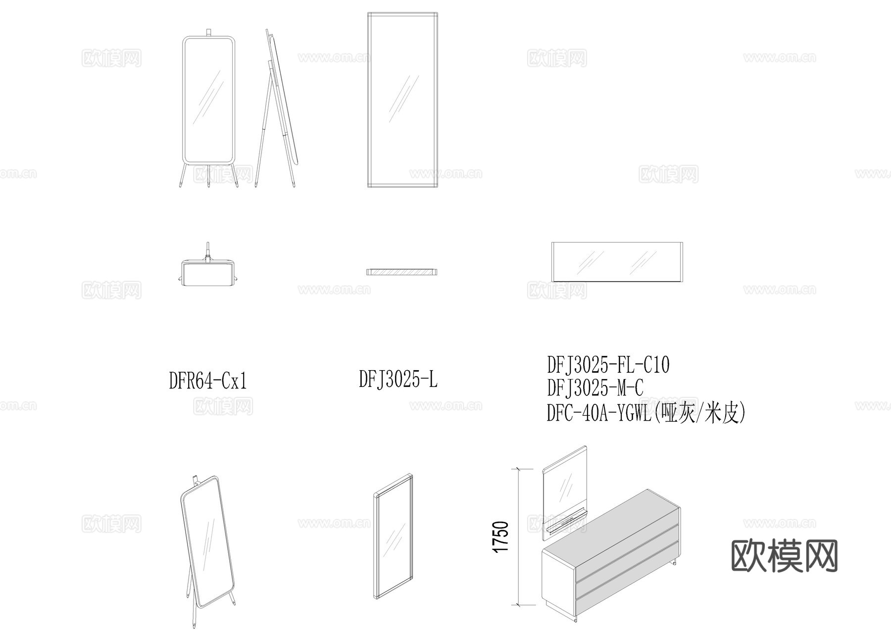 梳妆台和全身镜cad施工图下载（渲染图3）
