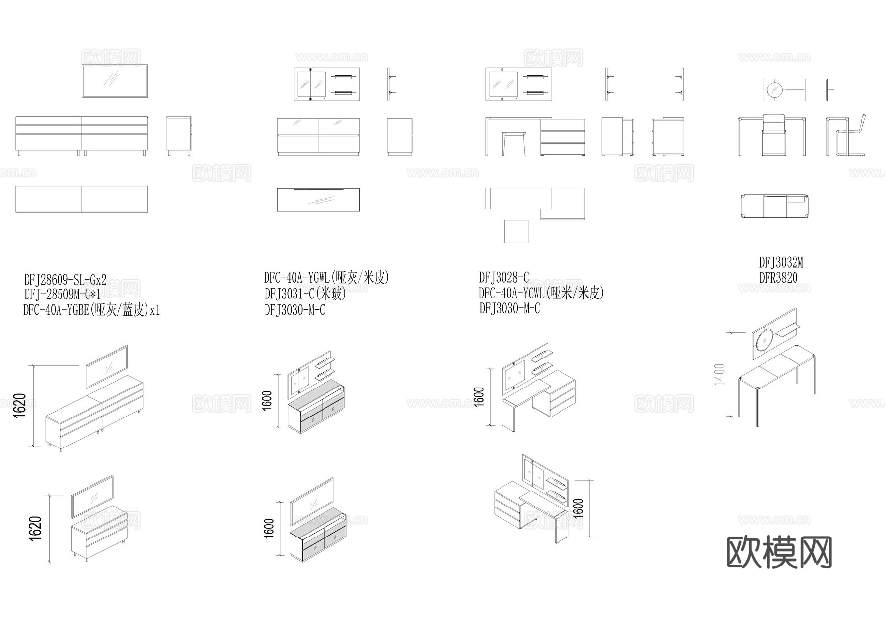 梳妆台和全身镜cad施工图下载（渲染图2）