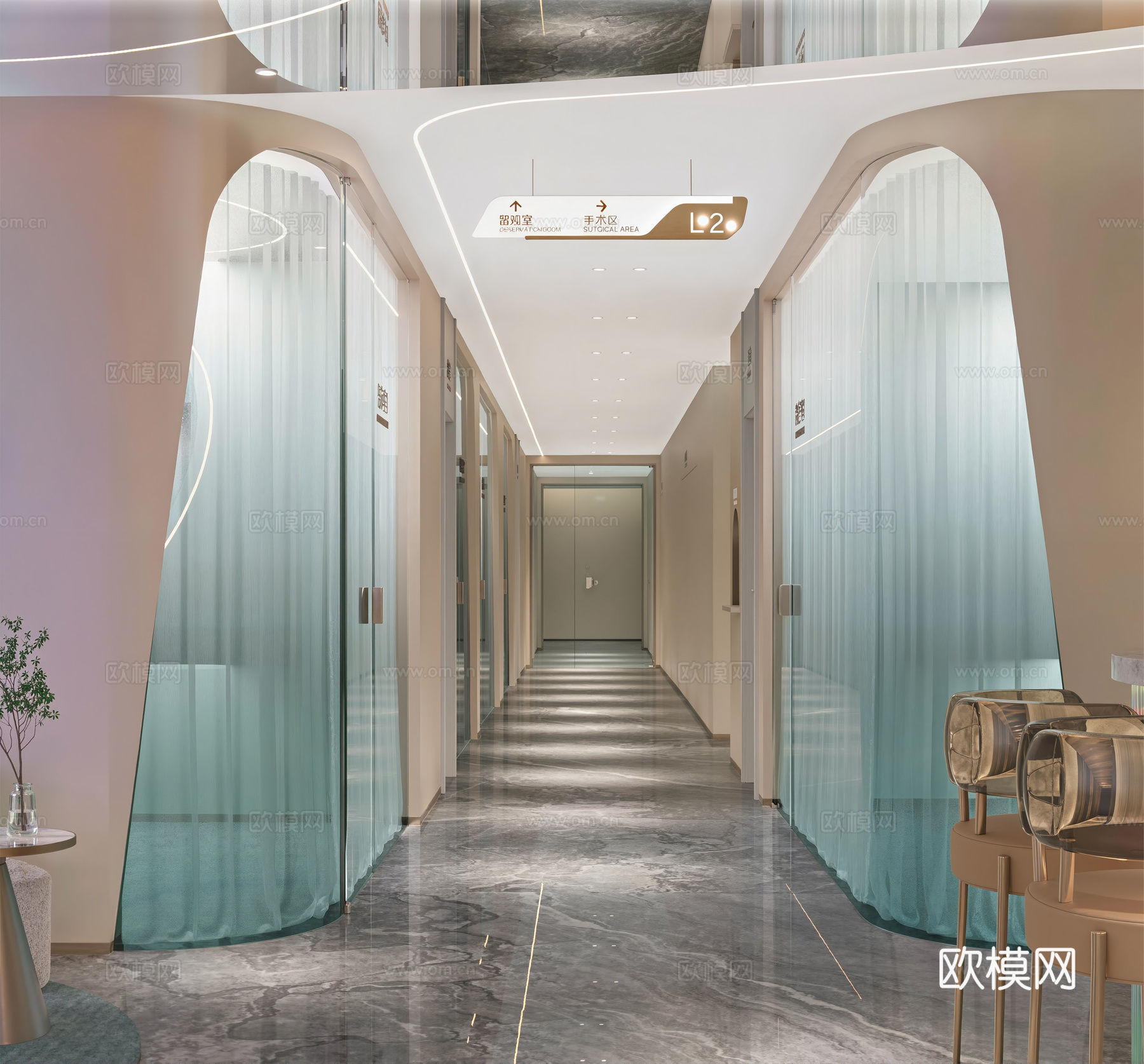 现代医疗美容机构  美容美发  月子中心  医美 生美su模型