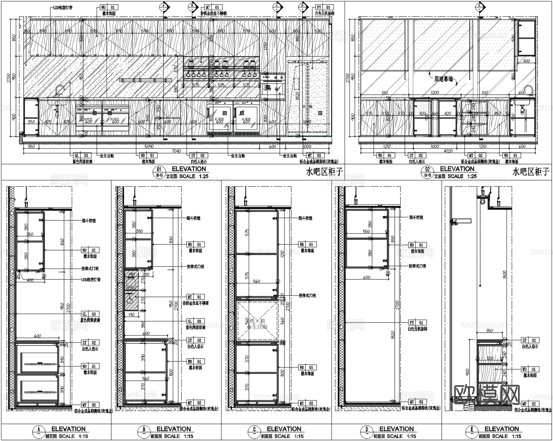 办公室茶水间橱柜、茶水间柜子、企业茶水间、公司员工茶水间cad施工图下载（渲染图3）