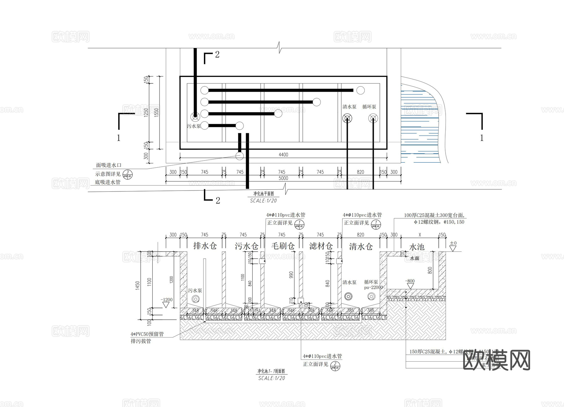庭院户外鱼池景观水池锦鲤过滤cad施工图下载（渲染图2）