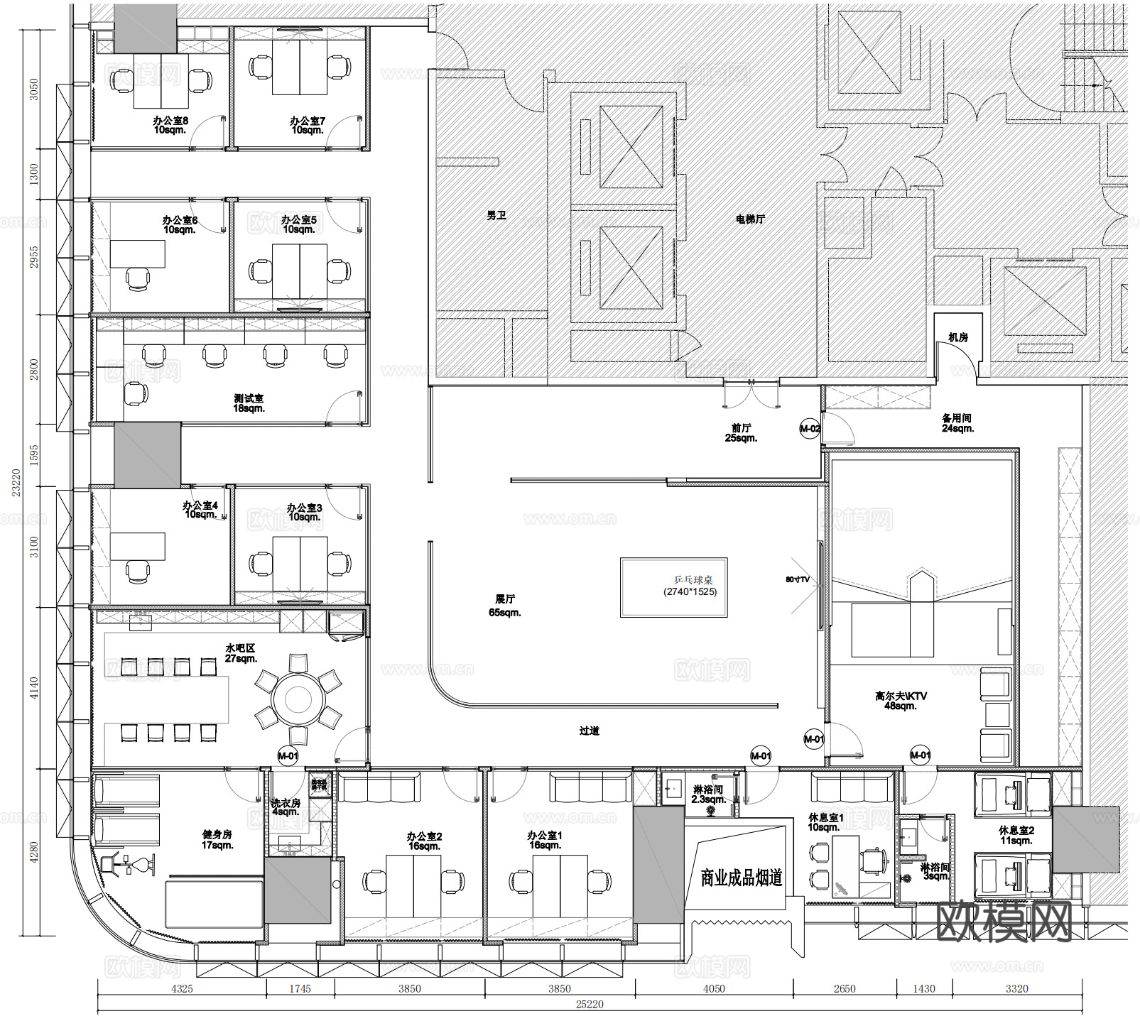 450m²办公室CAD施工图、机电图、效果图、物料册cad施工图下载（渲染图6）