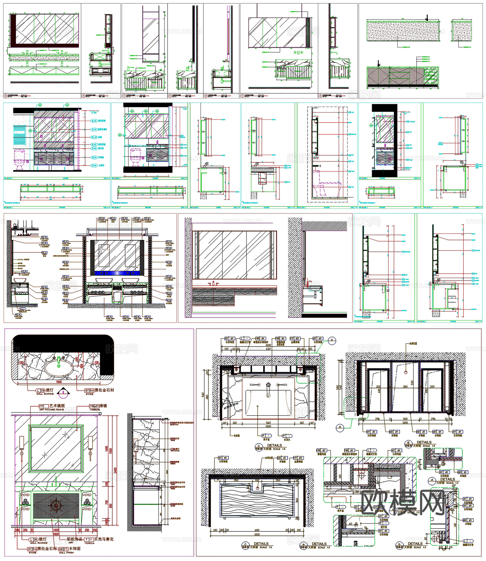 洗手台浴室柜台盆柜剖面做法工艺详图节点CAD素材图库cad施工图