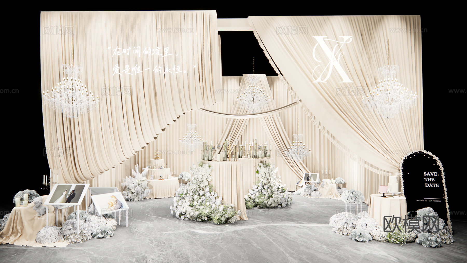 小众香槟色布幔婚礼 通道美陈su模型