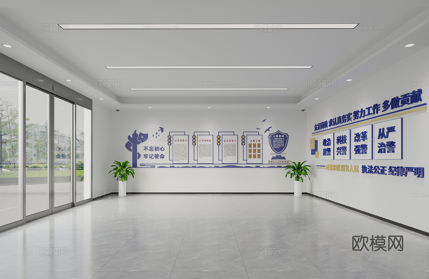 公安局  派出所  执法办案中心   最新   全套施工图cad施工图cad施工图下载（渲染图2）