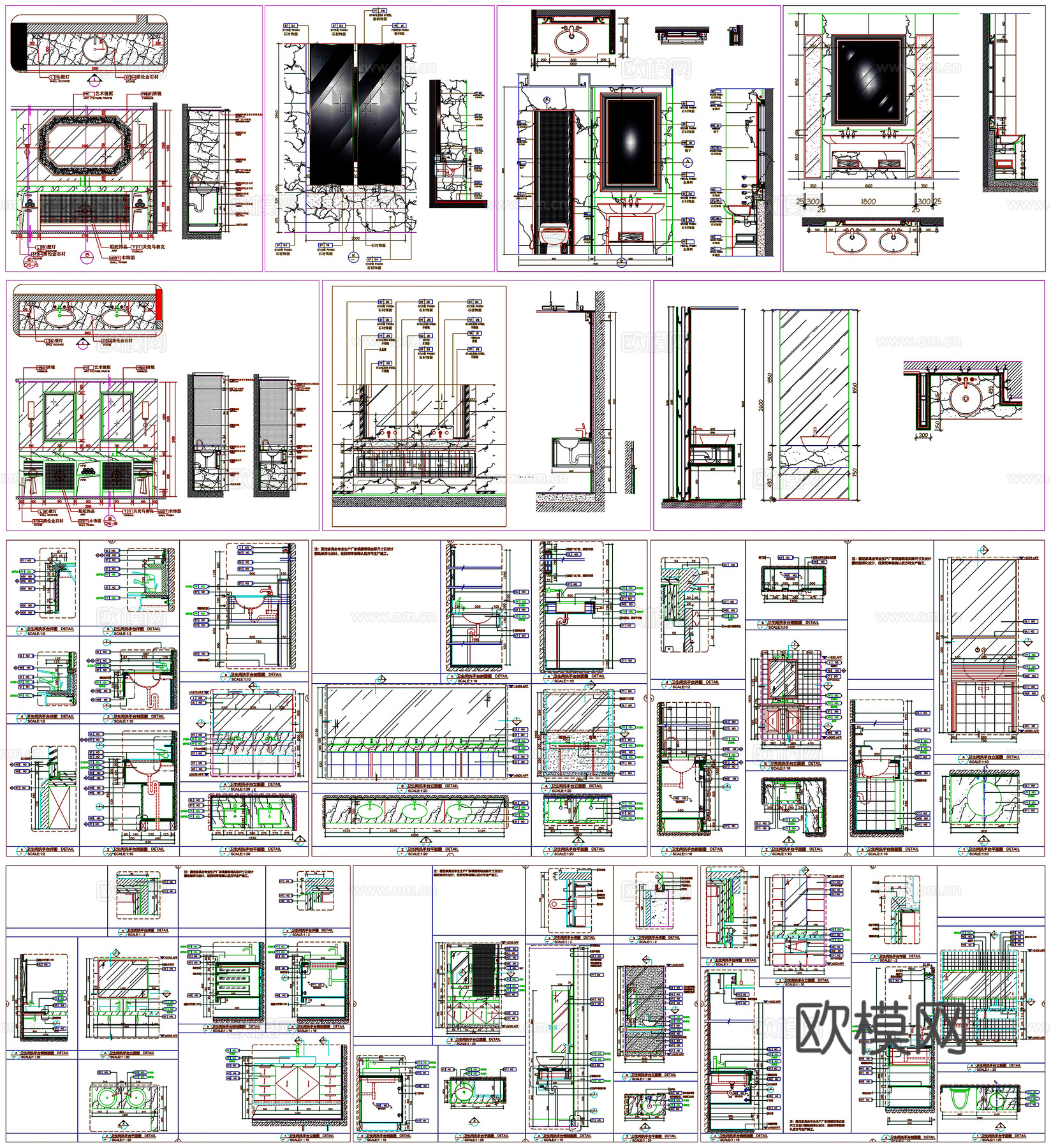 洗手台浴室柜台盆柜剖面做法工艺详图节点CAD素材图库cad施工图