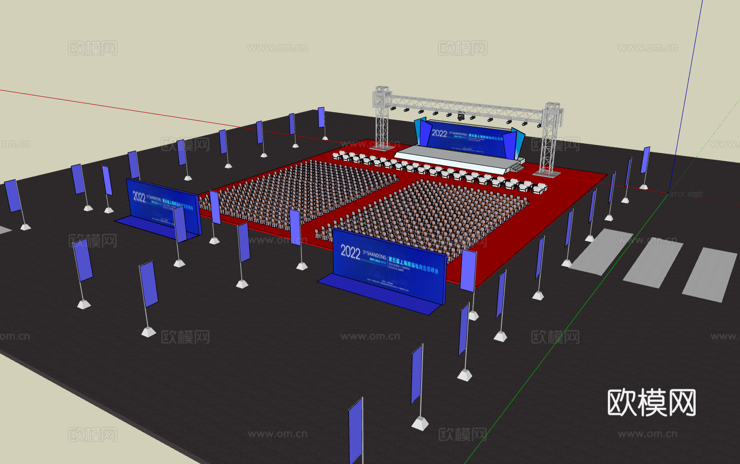 户外舞台搭建su模型