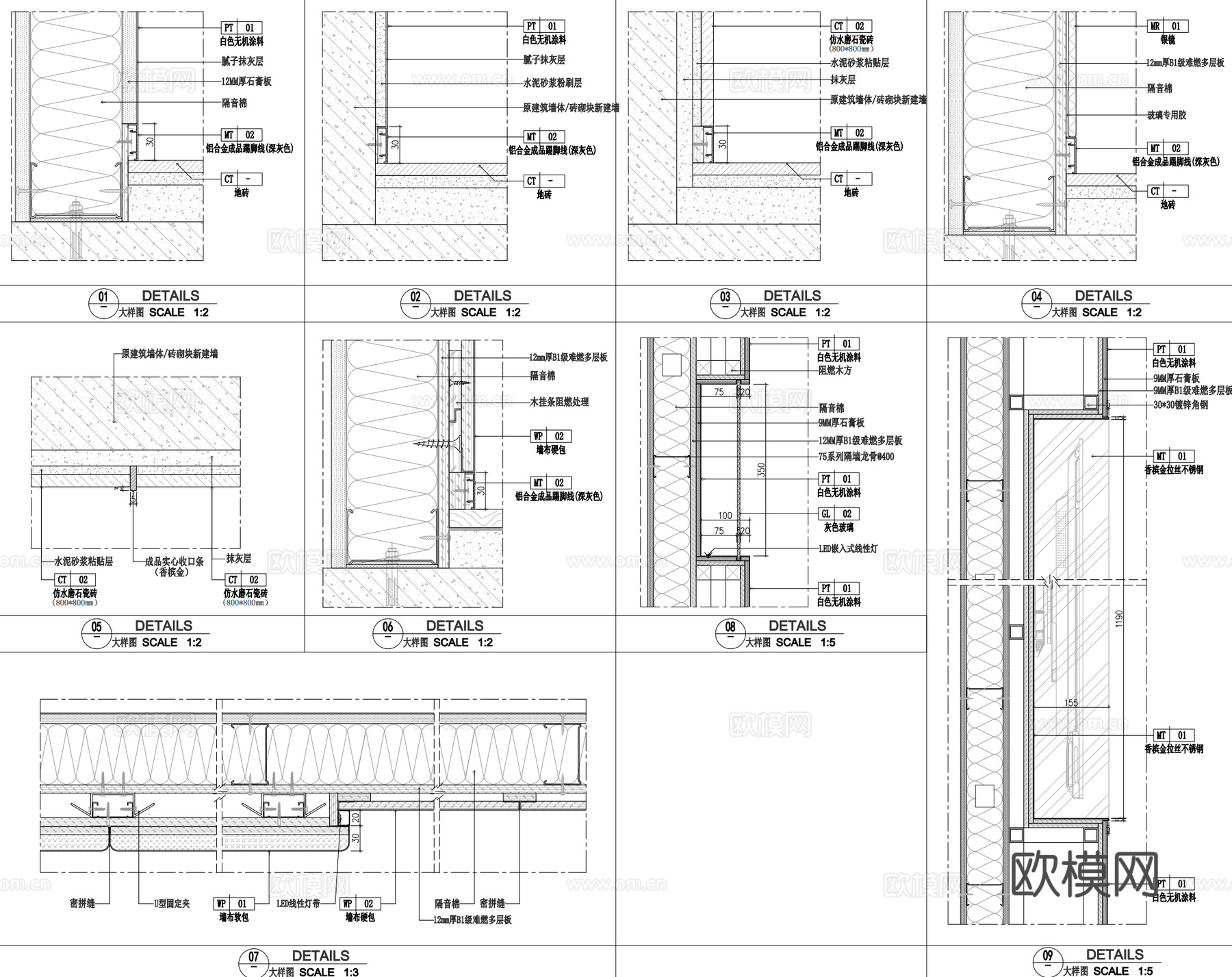 450m²办公室CAD施工图、机电图、效果图、物料册cad施工图下载（渲染图8）