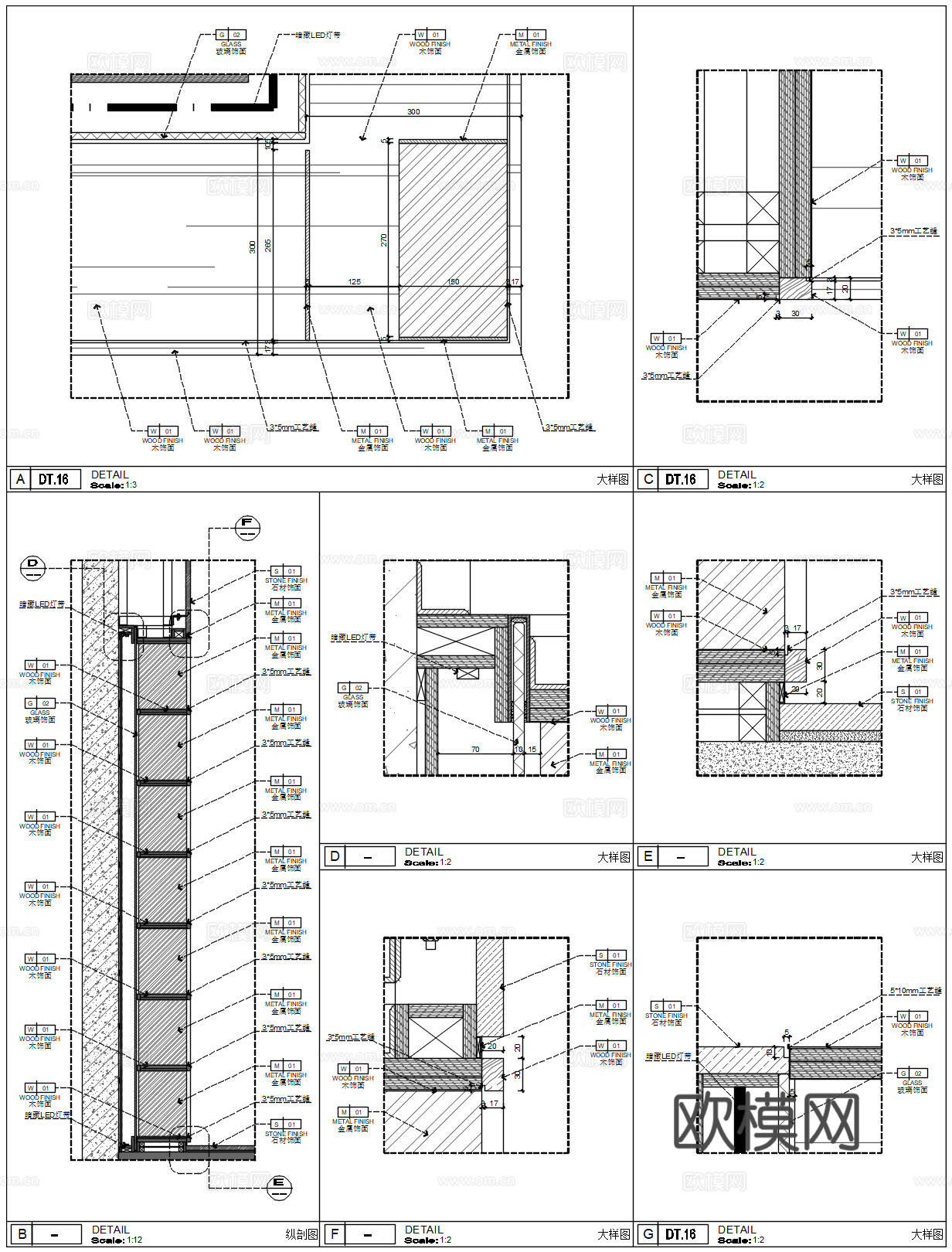 透光板层板柜、酒吧透光板酒柜、水吧透光背景背板、开放式酒架cad施工图下载（渲染图3）
