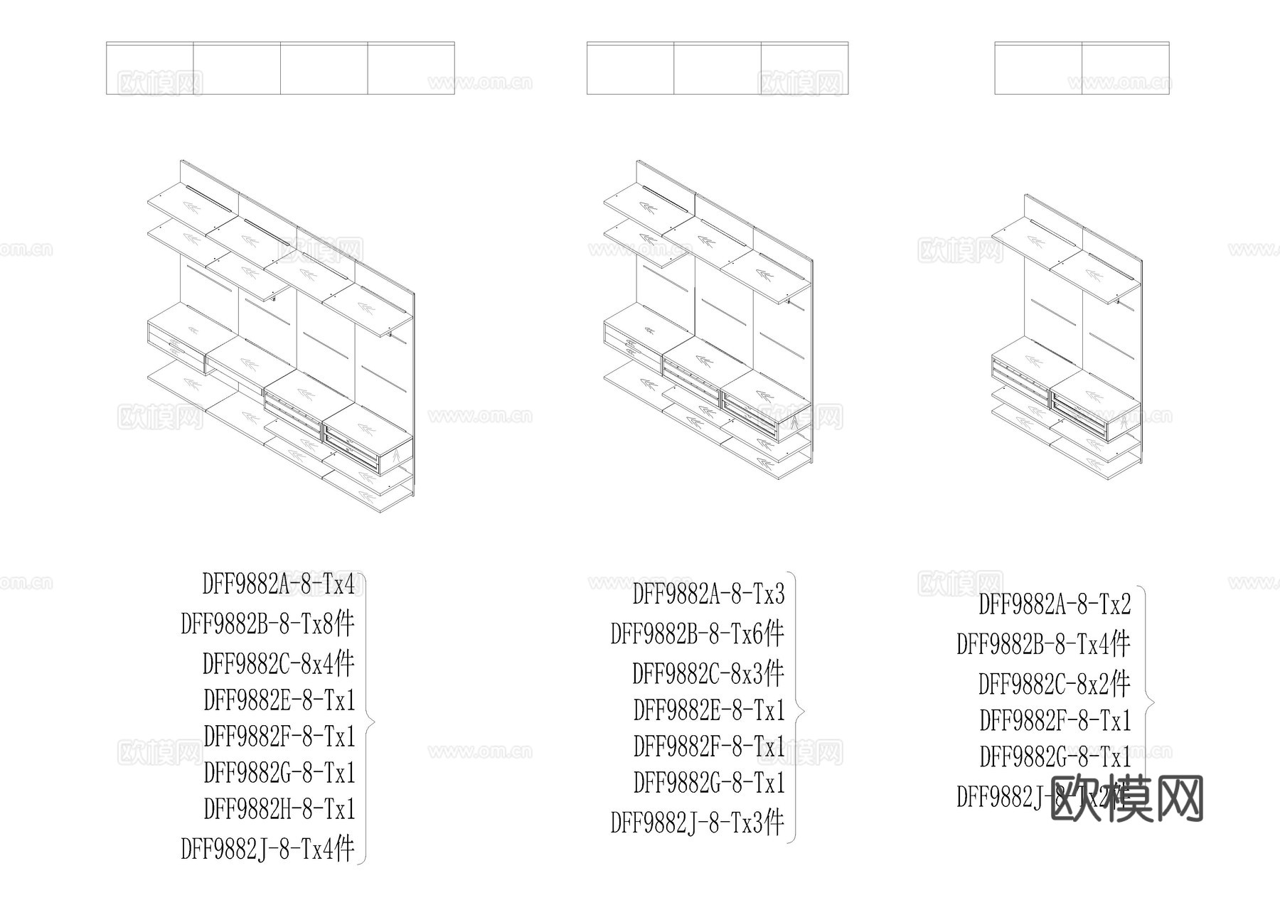 壁挂架cad施工图