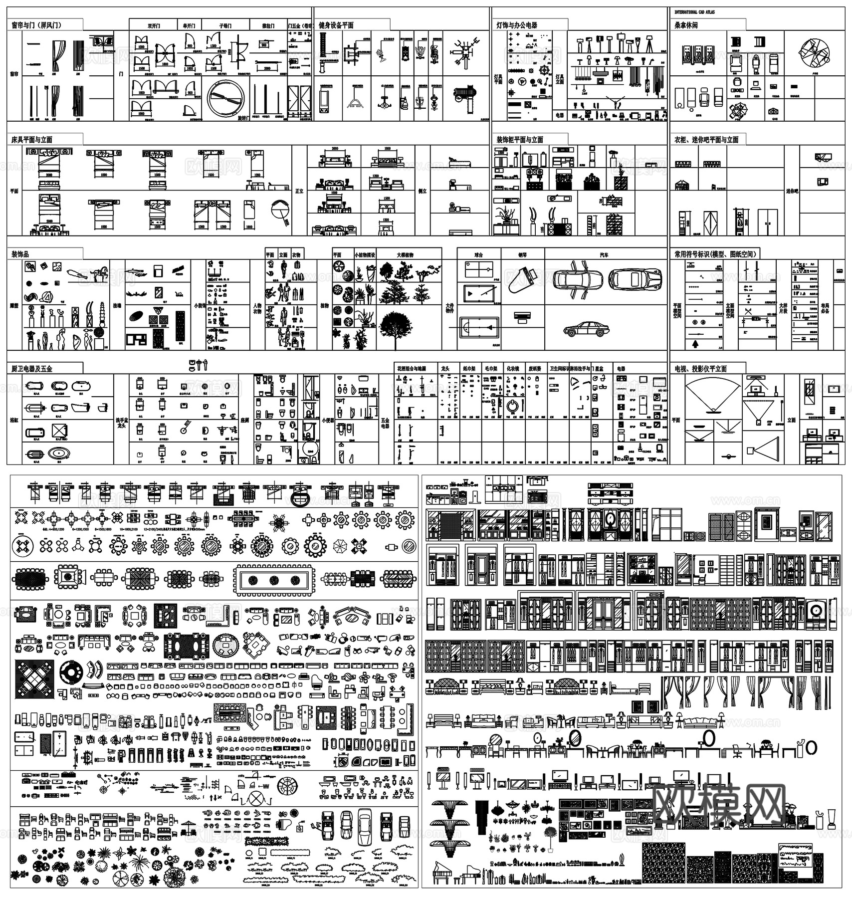 家具沙发桌椅柜子厨卫浴洁具五金灯具电器CAD素材图库cad施工图下载（渲染图4）