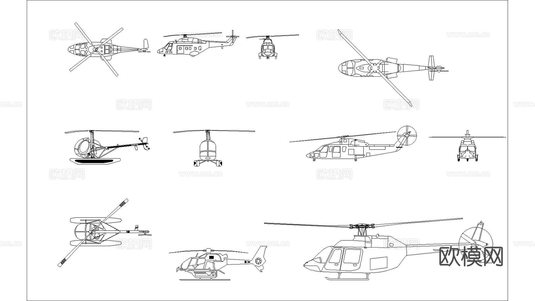 直升机 多视角 玩具 交通工具cad施工图