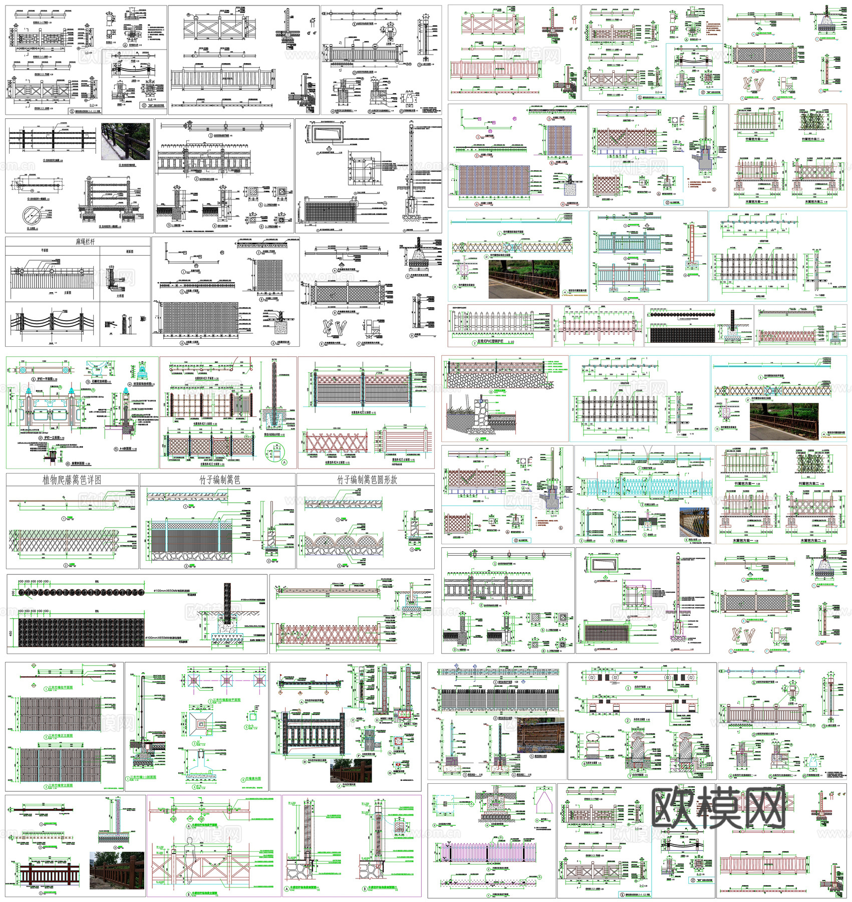景观栏杆菜地篱笆绿化围栏木格栅仿木栏杆护栏木栅栏节点CADcad施工图下载