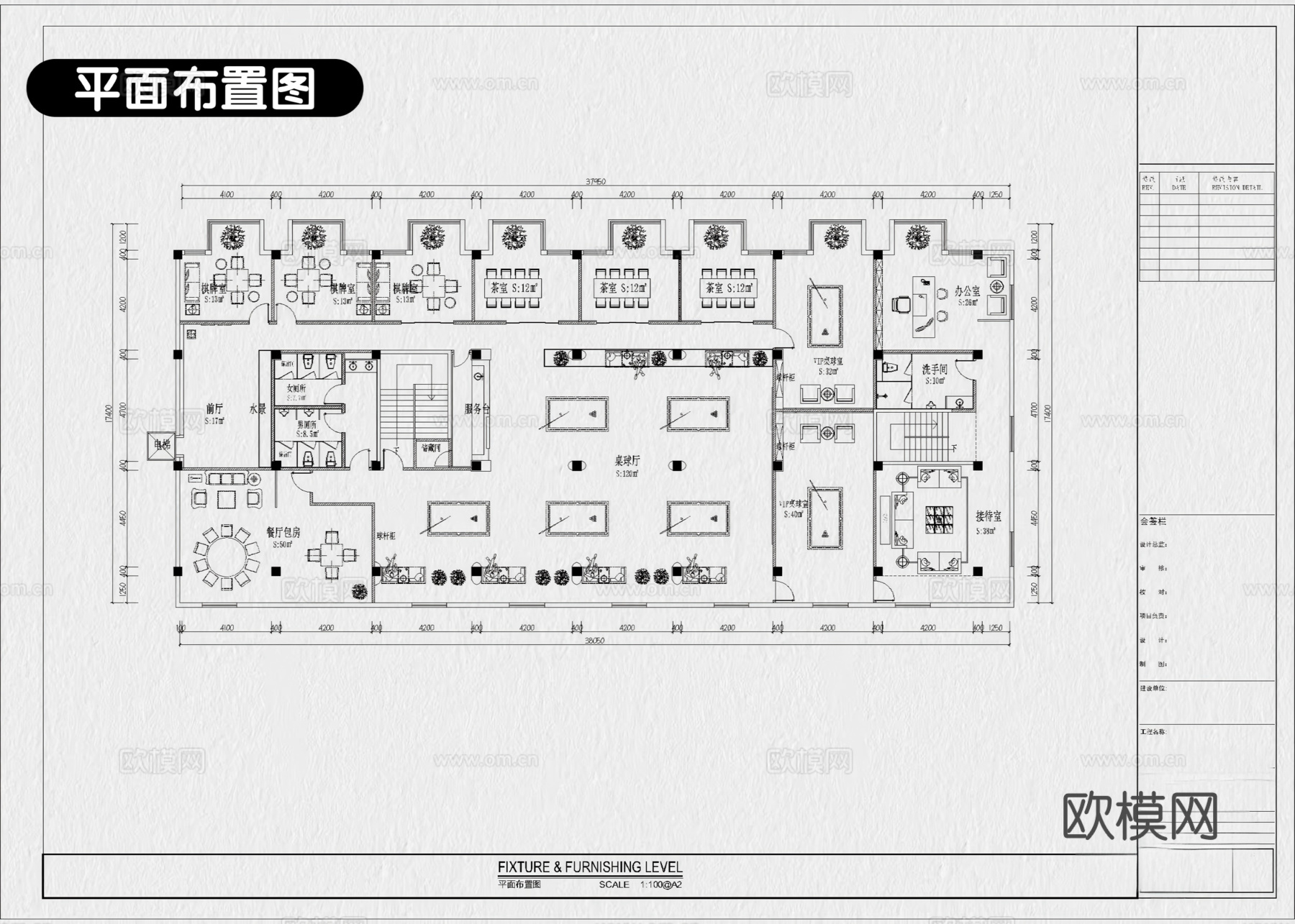 9套棋牌室麻将房麻将馆CAD施工图配效果图cad施工图