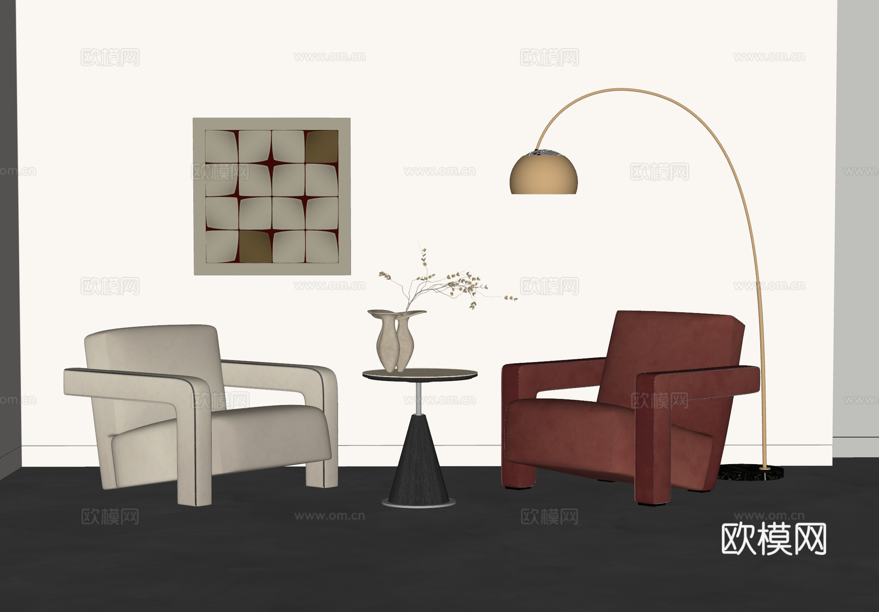 CASSINA 现代休闲桌椅组合 休闲椅 落地灯 洽谈桌椅su模型