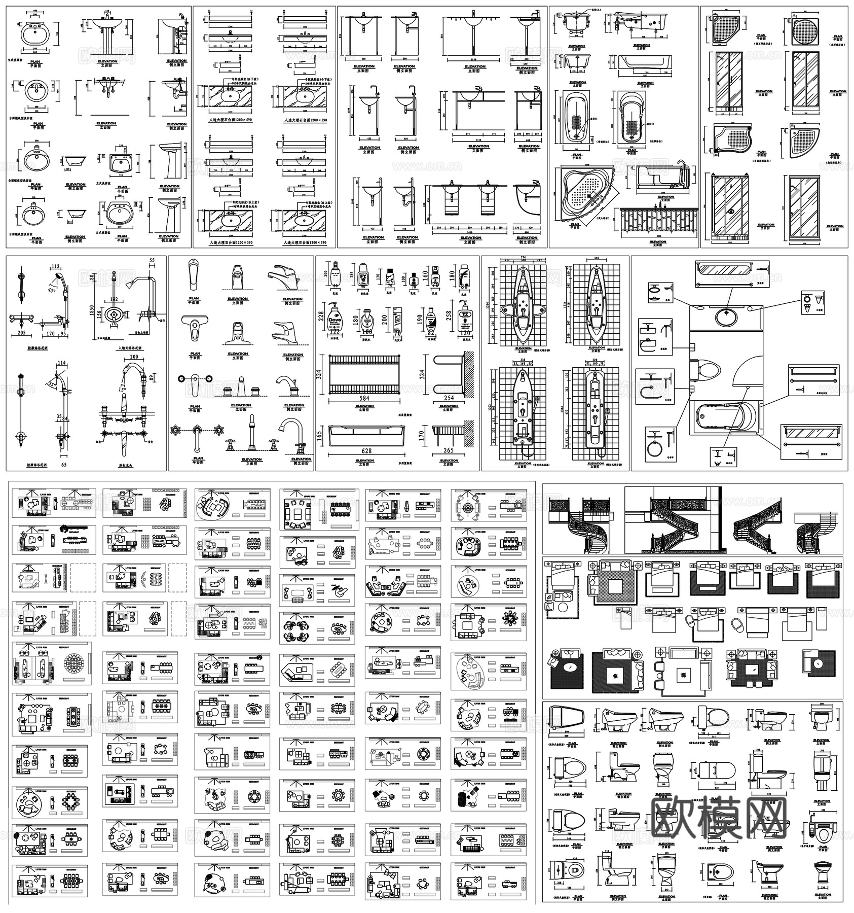 家具沙发桌椅柜子厨卫浴洁具五金灯具电器CAD素材图库cad施工图下载（渲染图8）