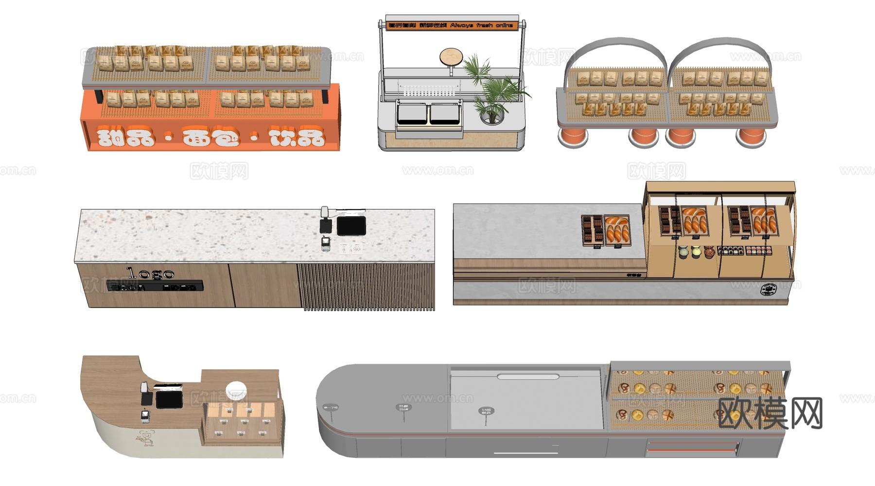 现代咖啡吧台 甜品店货架 收银台 服务台su模型