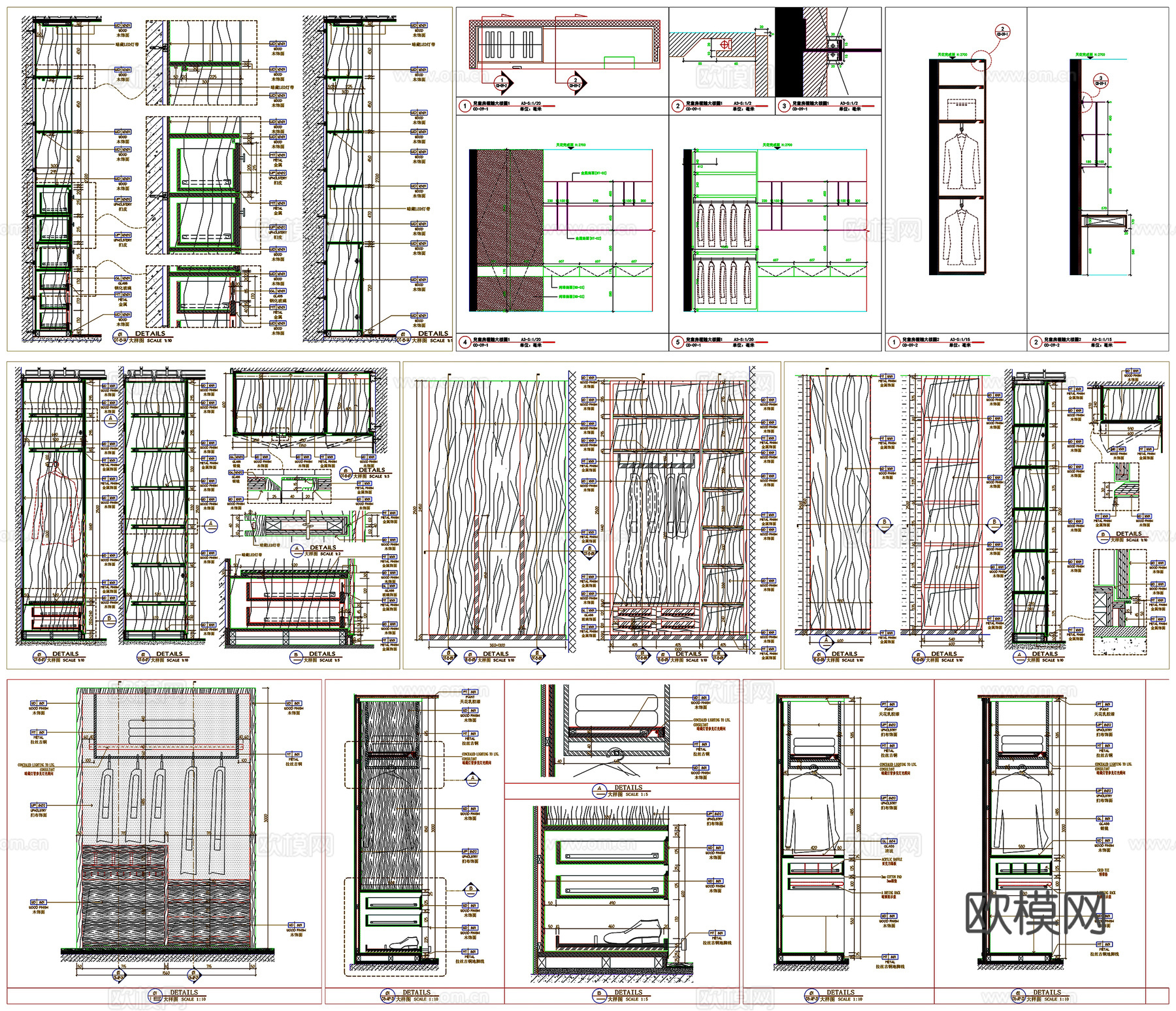 衣柜衣帽间剖面做法工艺详图节点CAD素材图库cad施工图