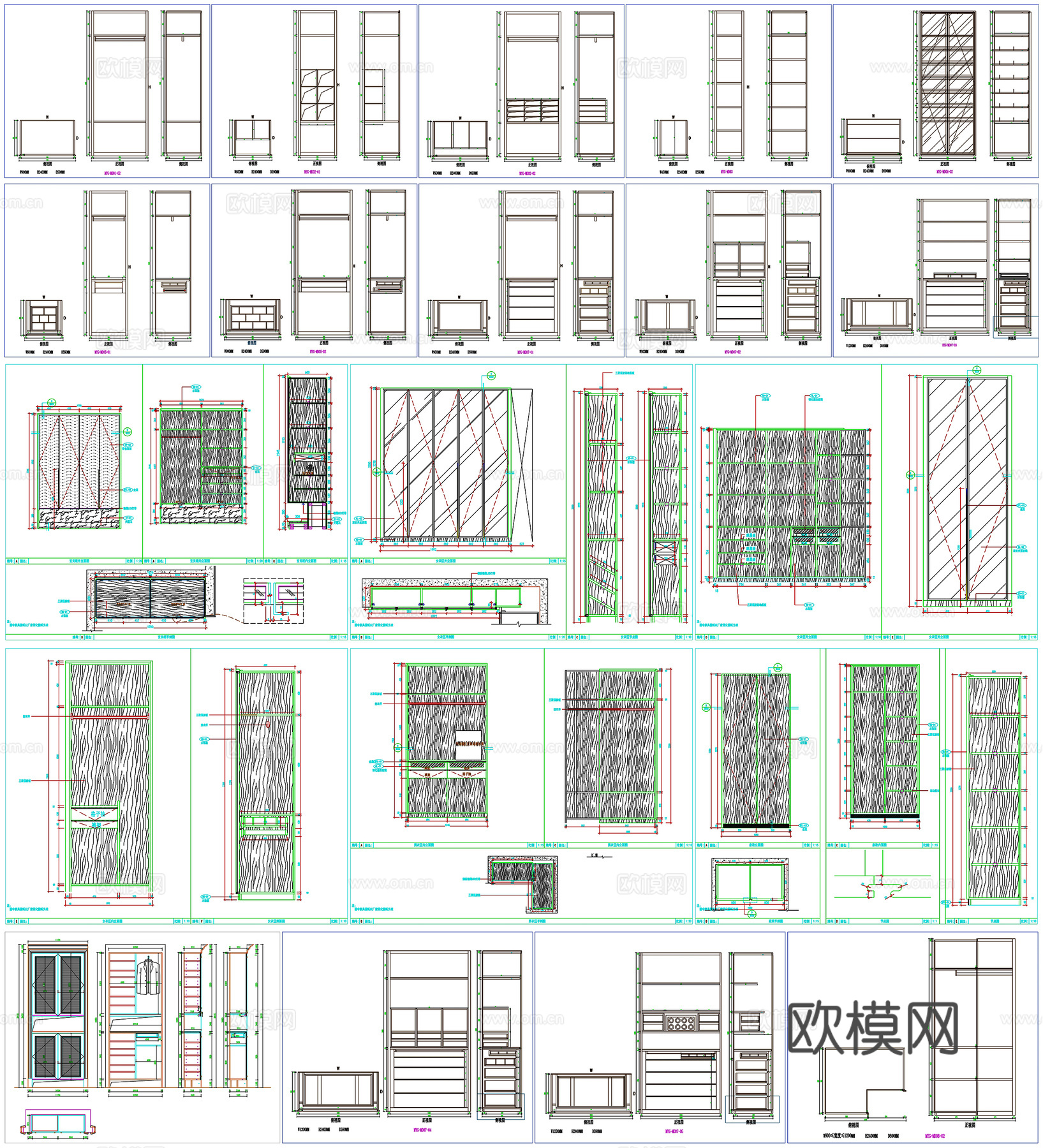 衣柜衣帽间剖面做法工艺详图节点CAD素材图库cad施工图