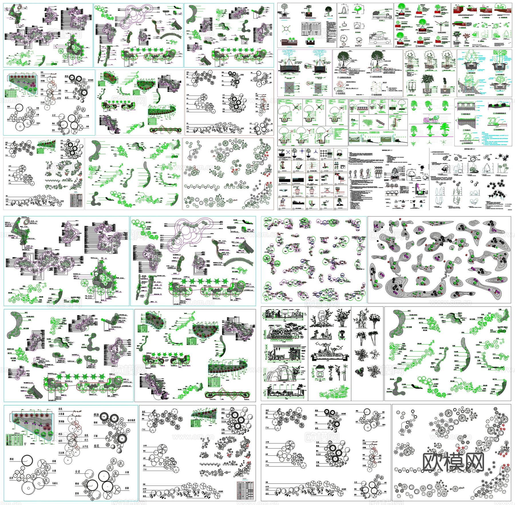 绿化植物种植园林景观道路栽植公园植物微地形庭院绿化CAD素材cad施工图下载