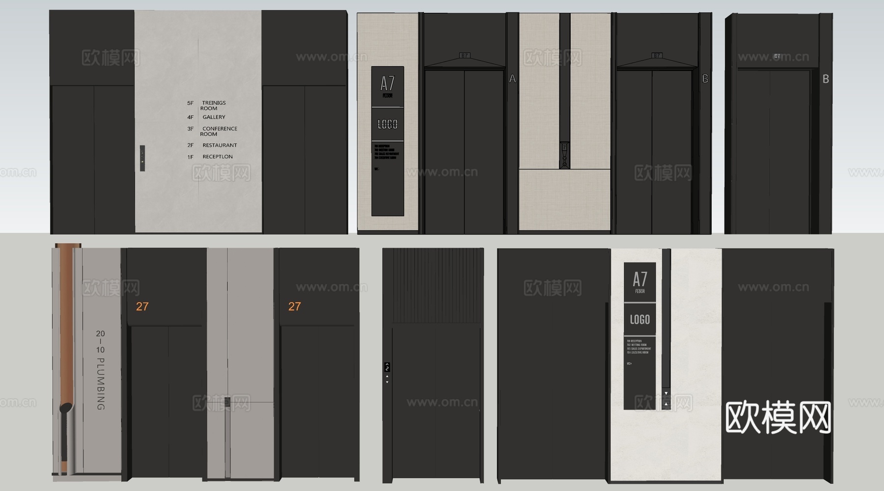现代电梯厅 电梯门 电梯轿厢 升降电梯su模型