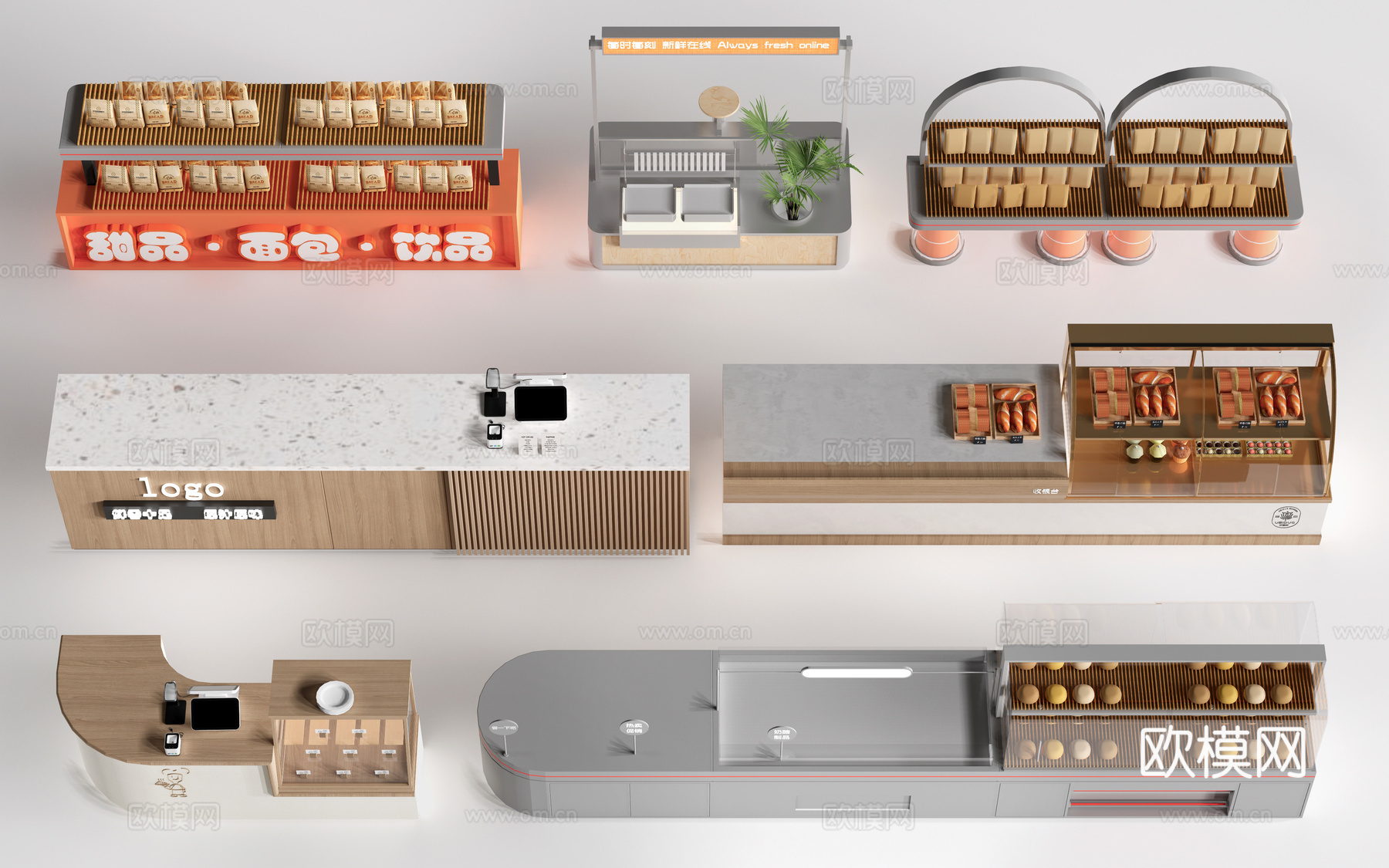 现代咖啡吧台 甜品店货架 收银台 服务台su模型
