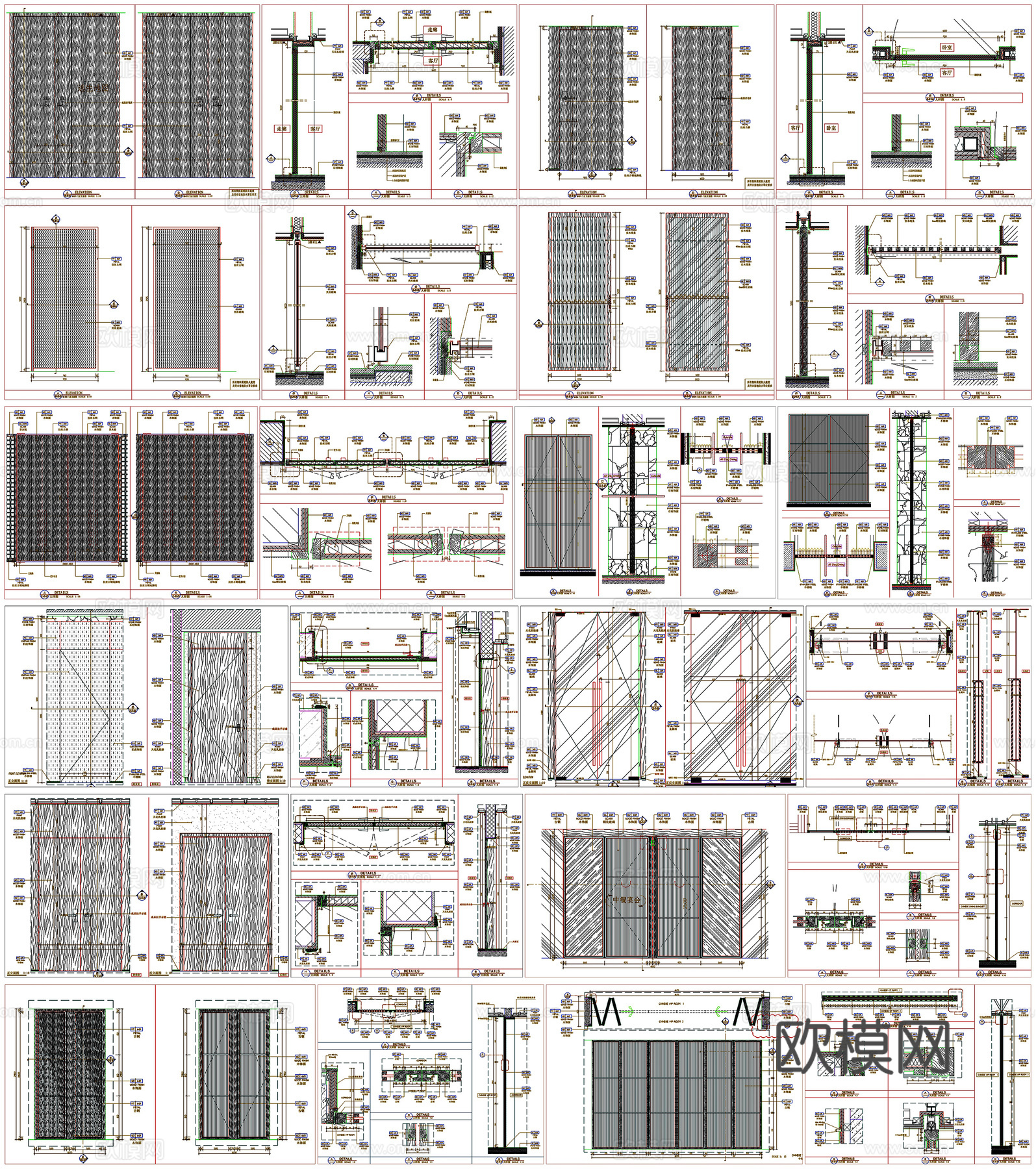 门表推拉门平开门剖面做法工艺详图节点CAD素材图库cad施工图