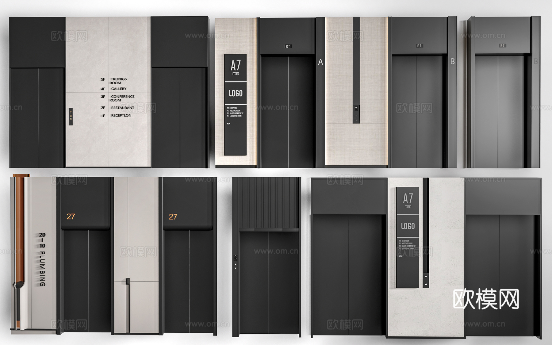 现代电梯厅 电梯门 电梯轿厢 升降电梯su模型