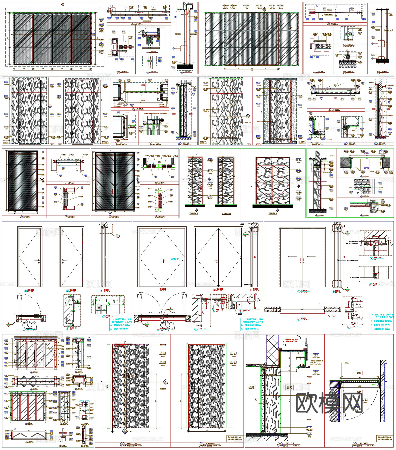 门表推拉门平开门剖面做法工艺详图节点CAD素材图库cad施工图