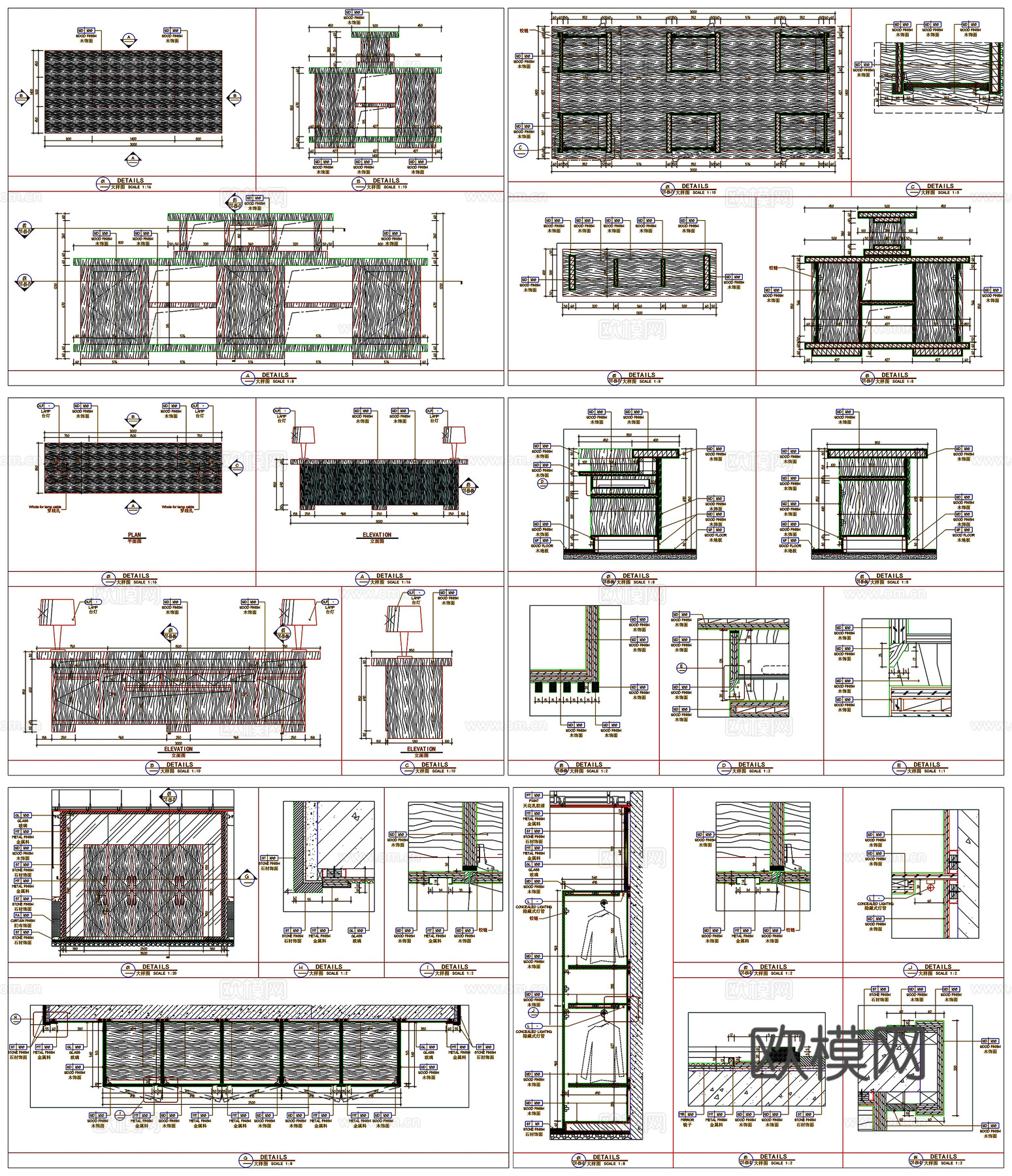 柜子开放厨房橱柜卡座自助餐台服务台装饰柜详图节点CAD素材图cad施工图