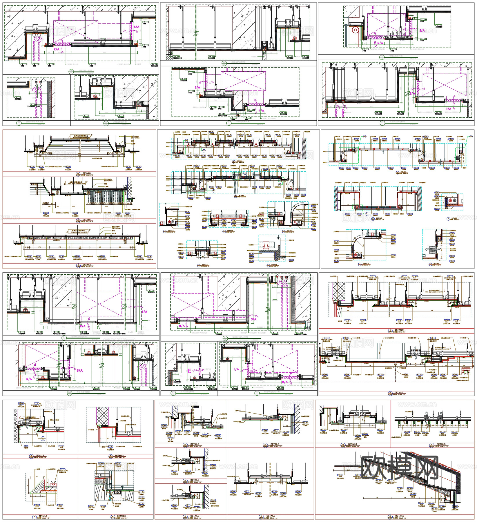 天花吊顶剖面做法工艺详图节点CAD素材图库cad施工图