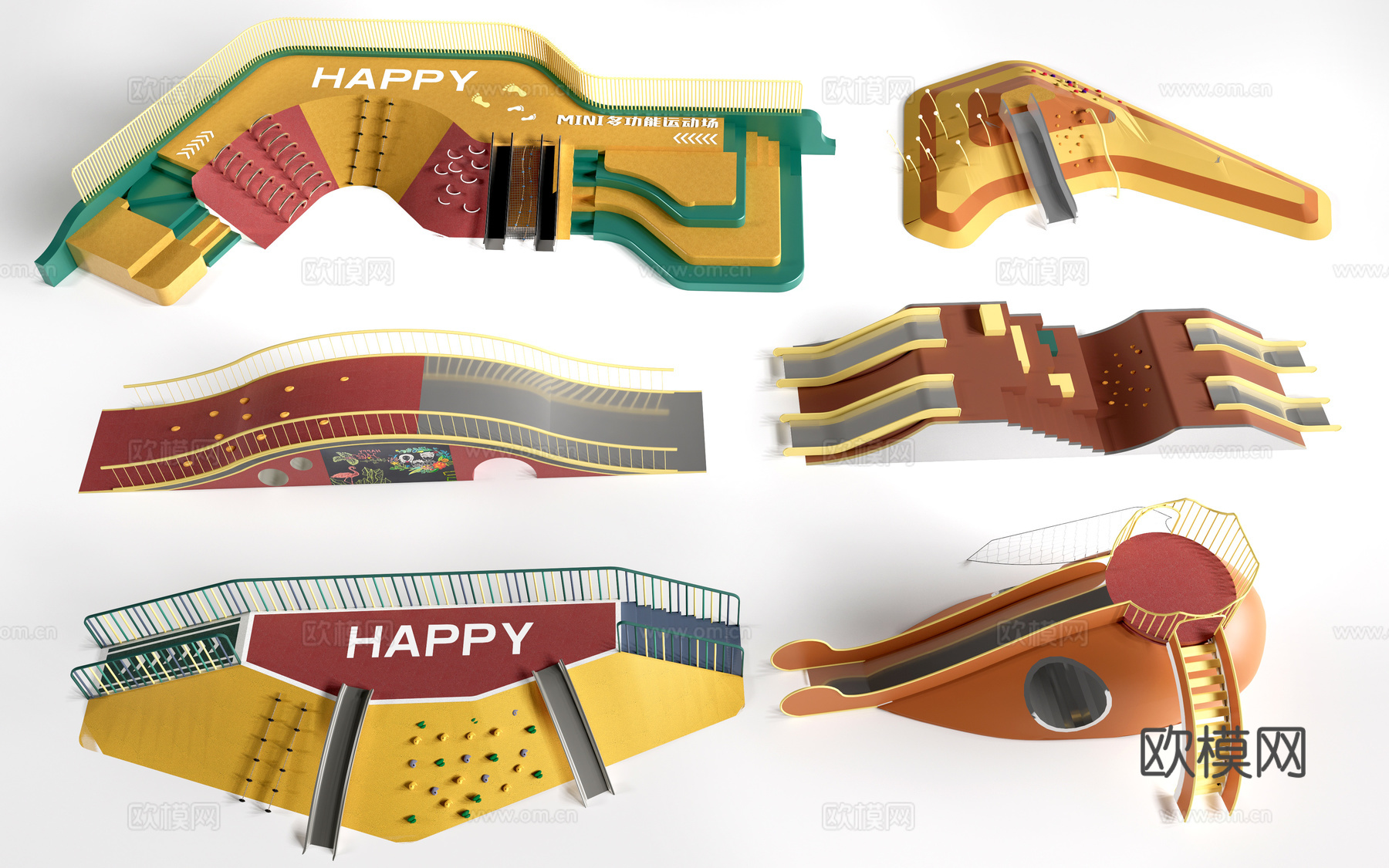 现代儿童游乐场 儿童攀岩 户外儿童游乐设施su模型