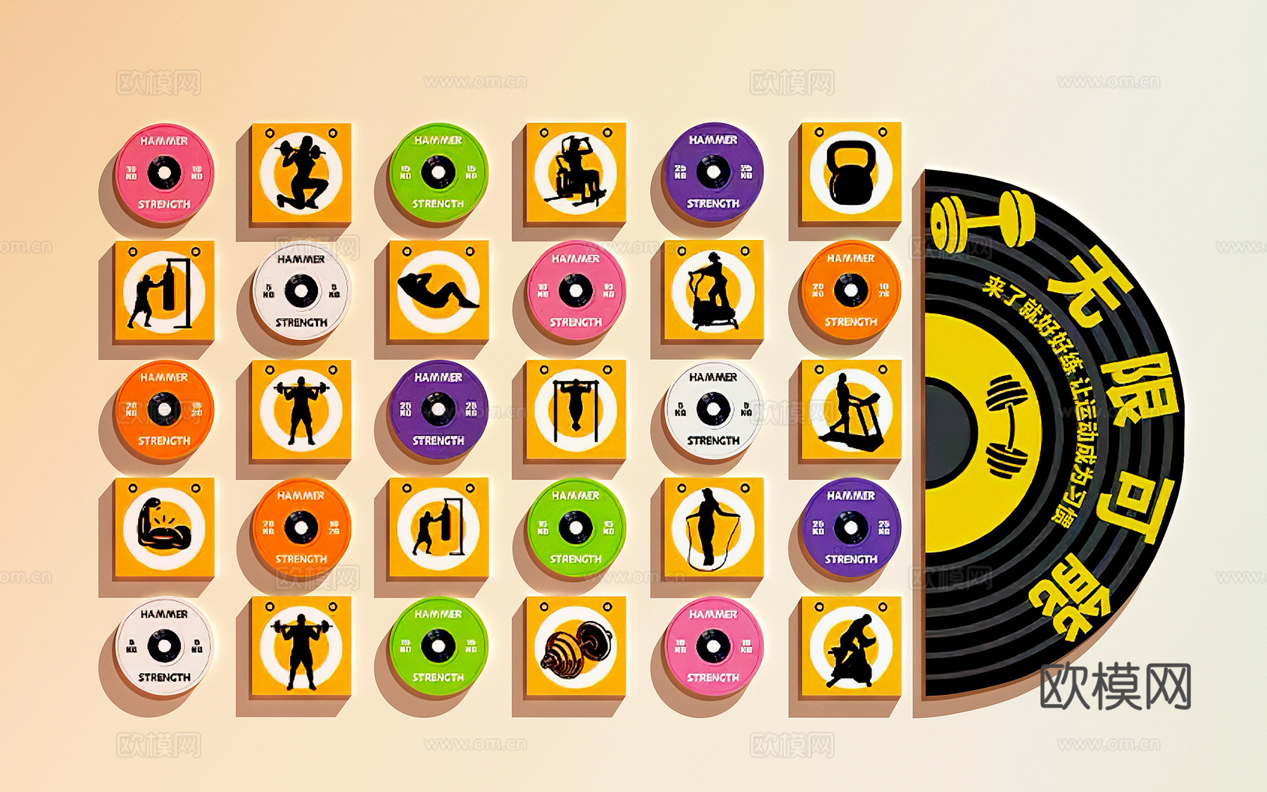 健身房装饰画   健身房文化墙   健身房打卡墙su模型下载（渲染图1）