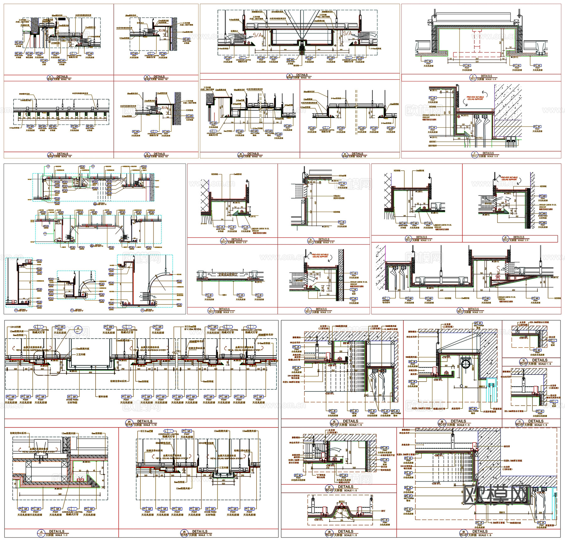 天花吊顶剖面做法工艺详图节点CAD素材图库cad施工图