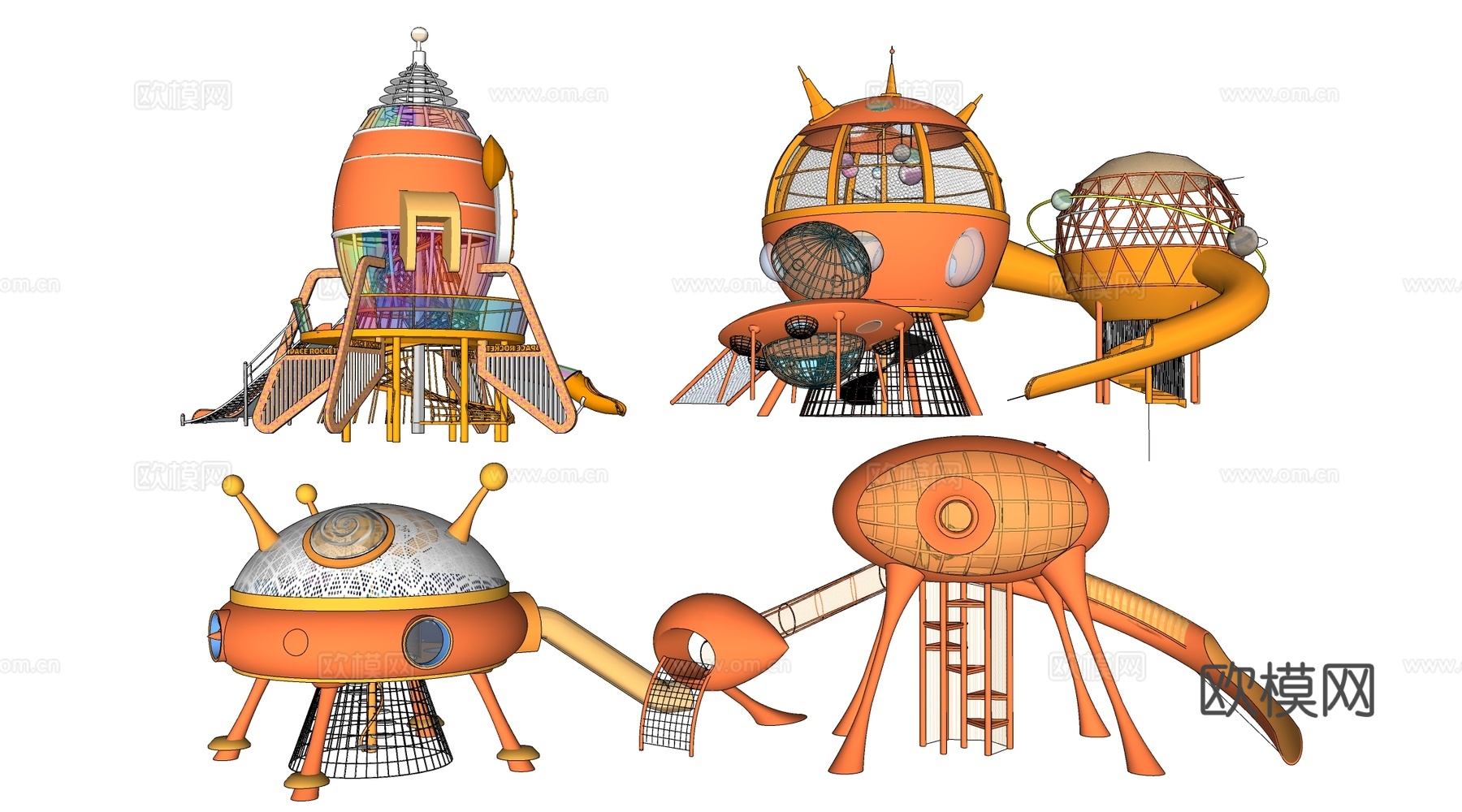 现代儿童游乐设施 儿童游乐器材 儿童滑梯su模型