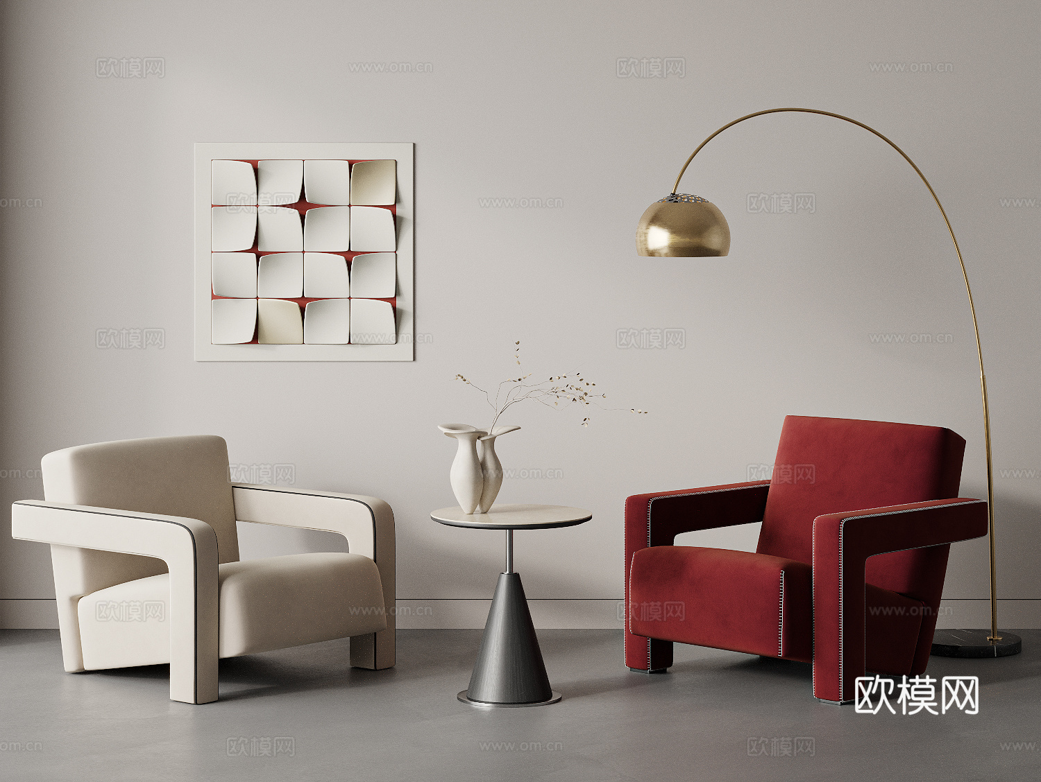 CASSINA 现代休闲桌椅组合 休闲椅 落地灯 洽谈桌椅su模型